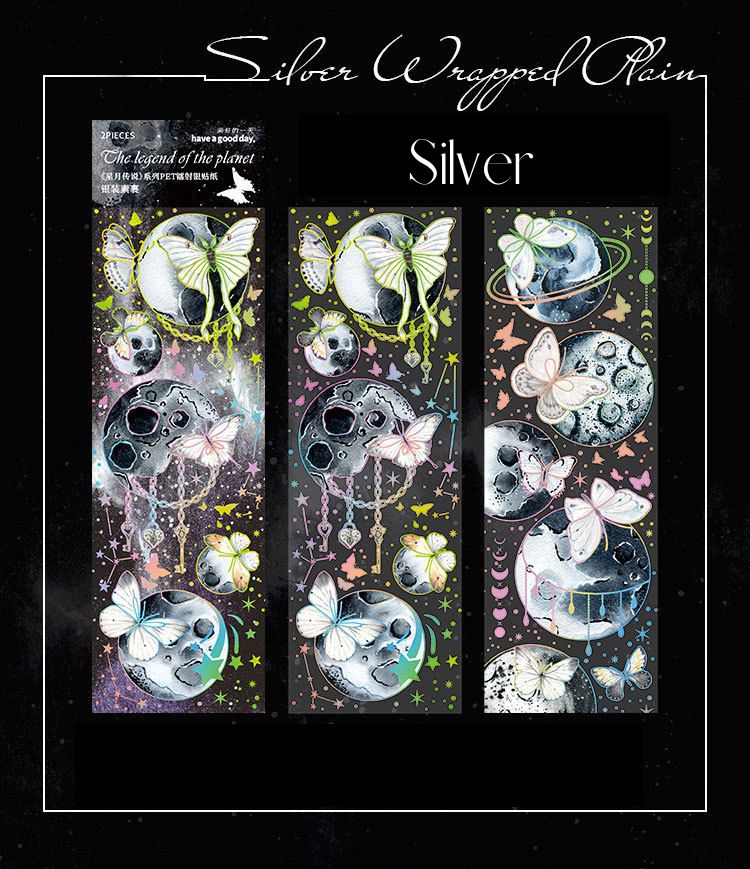 Planet Butterfly Sticker