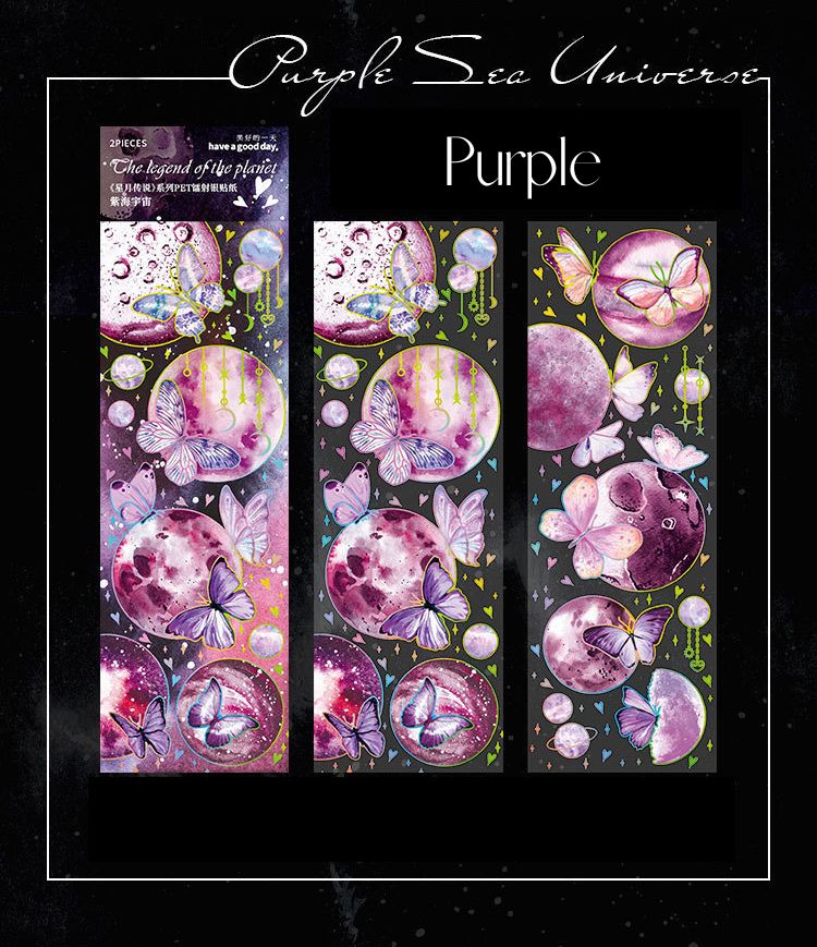 Planet Butterfly Sticker