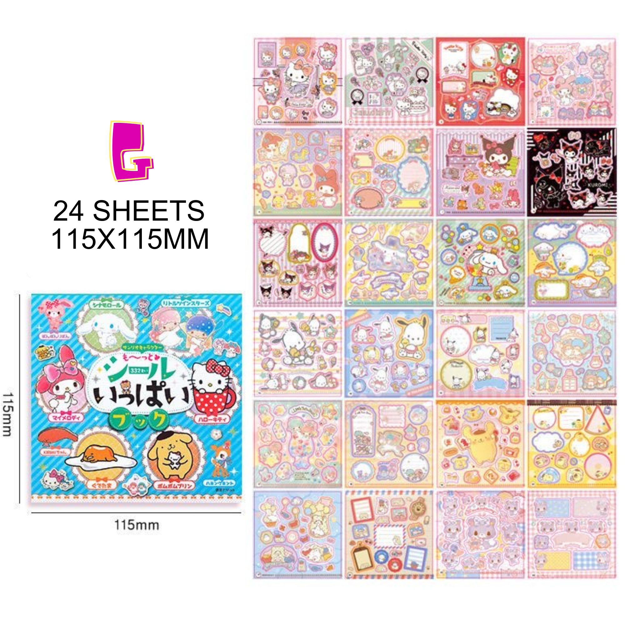 Kawaii Sticker Booklet