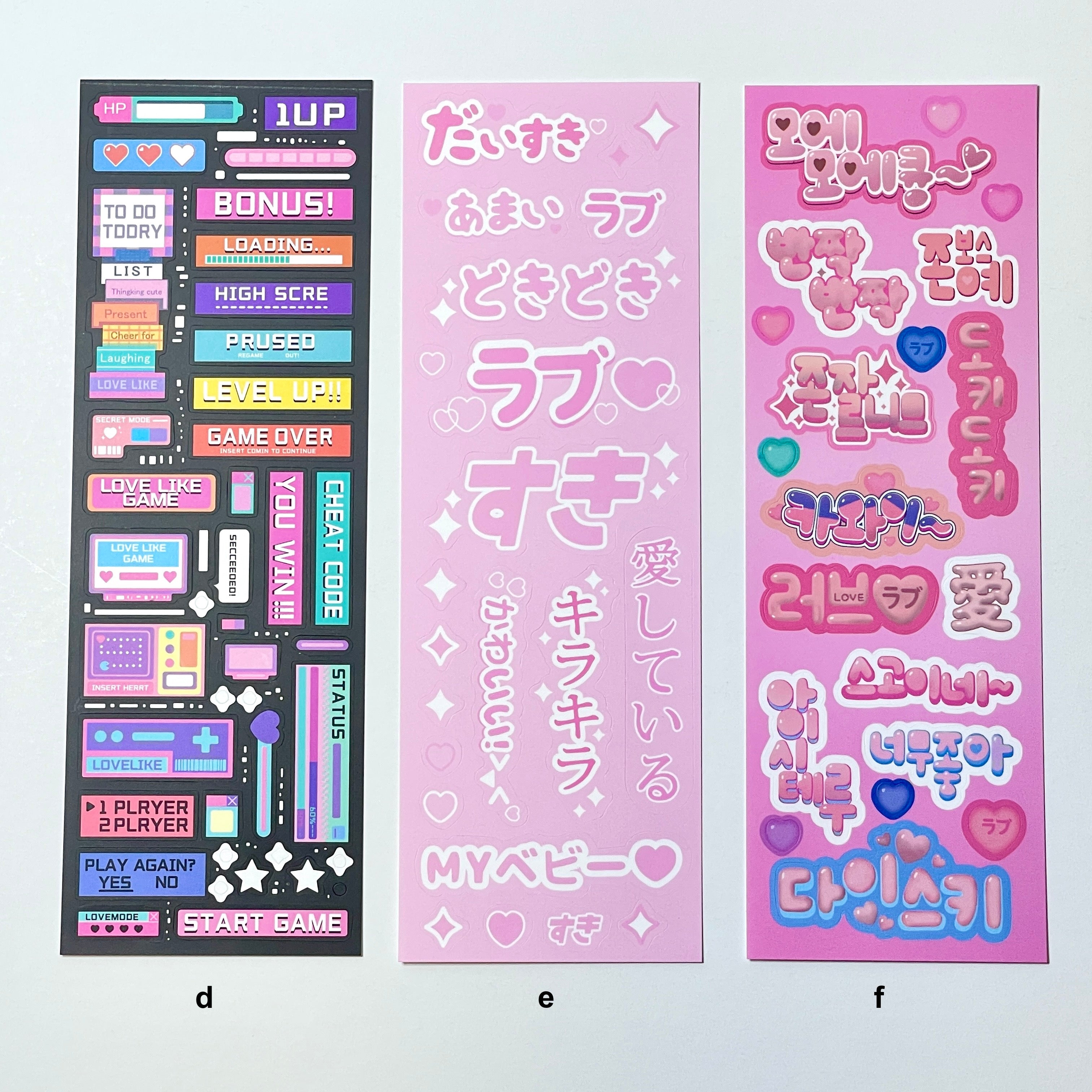 Love Word Stickers