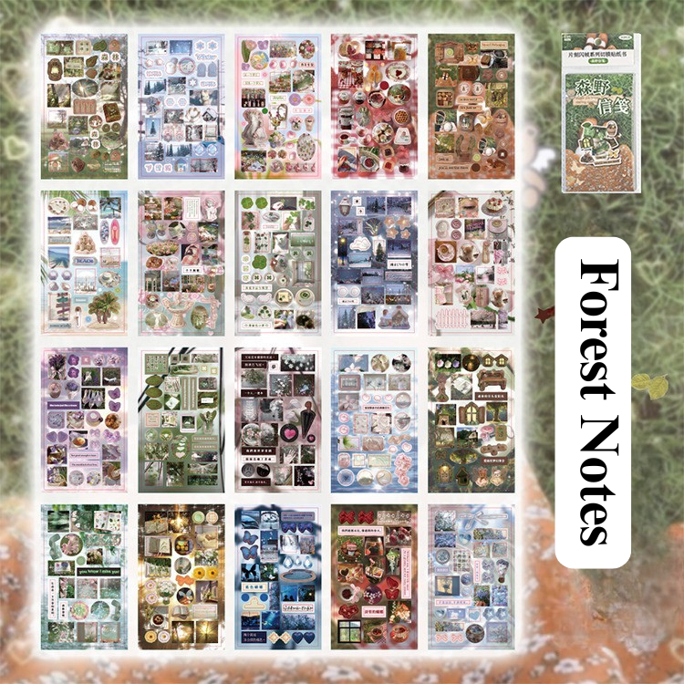 20 Pages Sticker Book