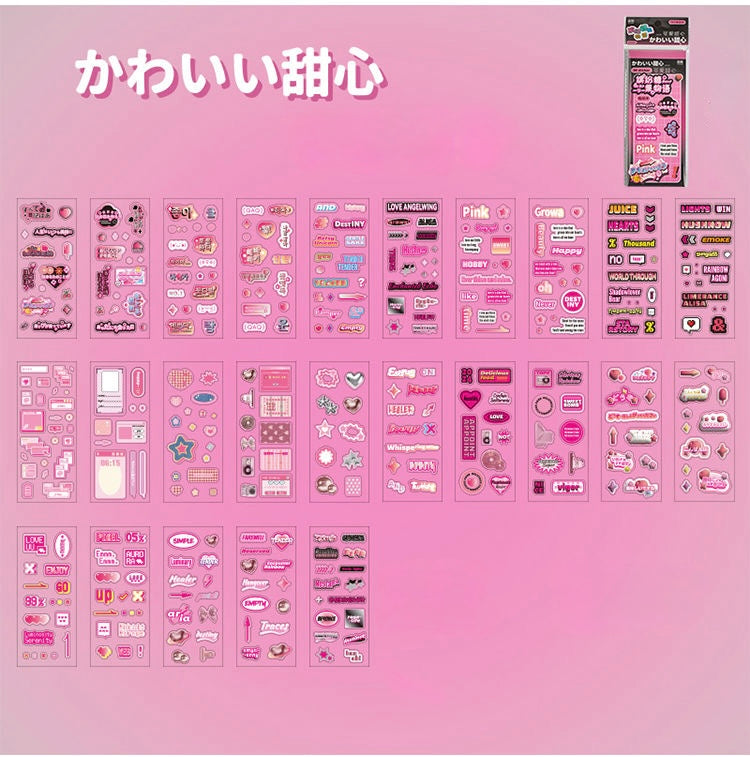 50 Pages Transparent Sticker Book