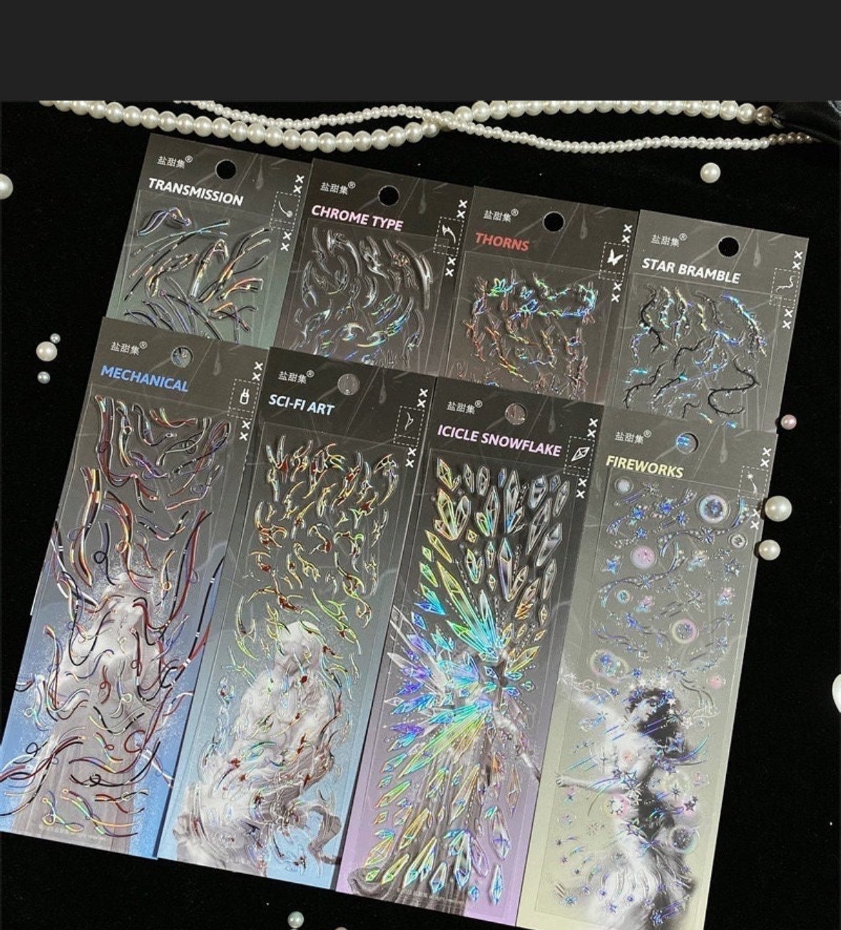 Sc-fi art stickers, fireworks stickers, y2k toploader stickers