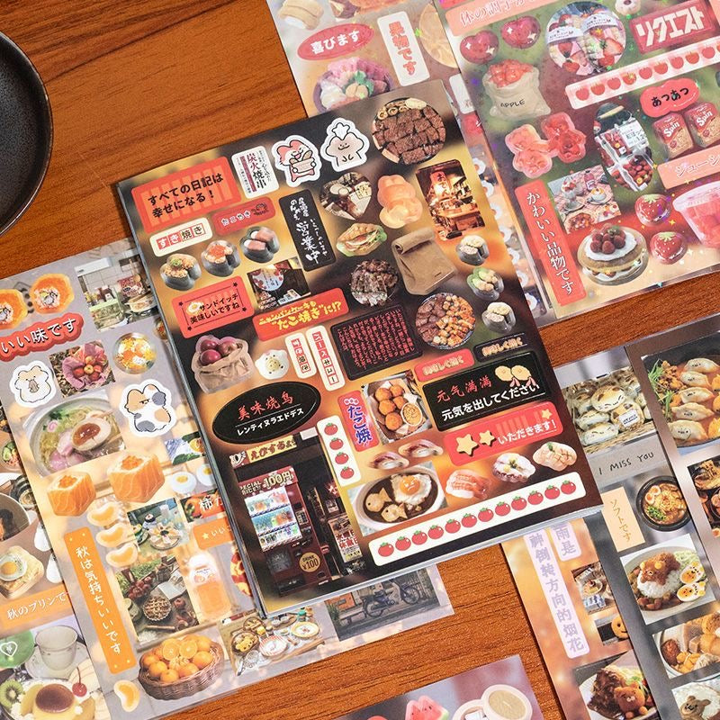 45 Pages Sticker Book