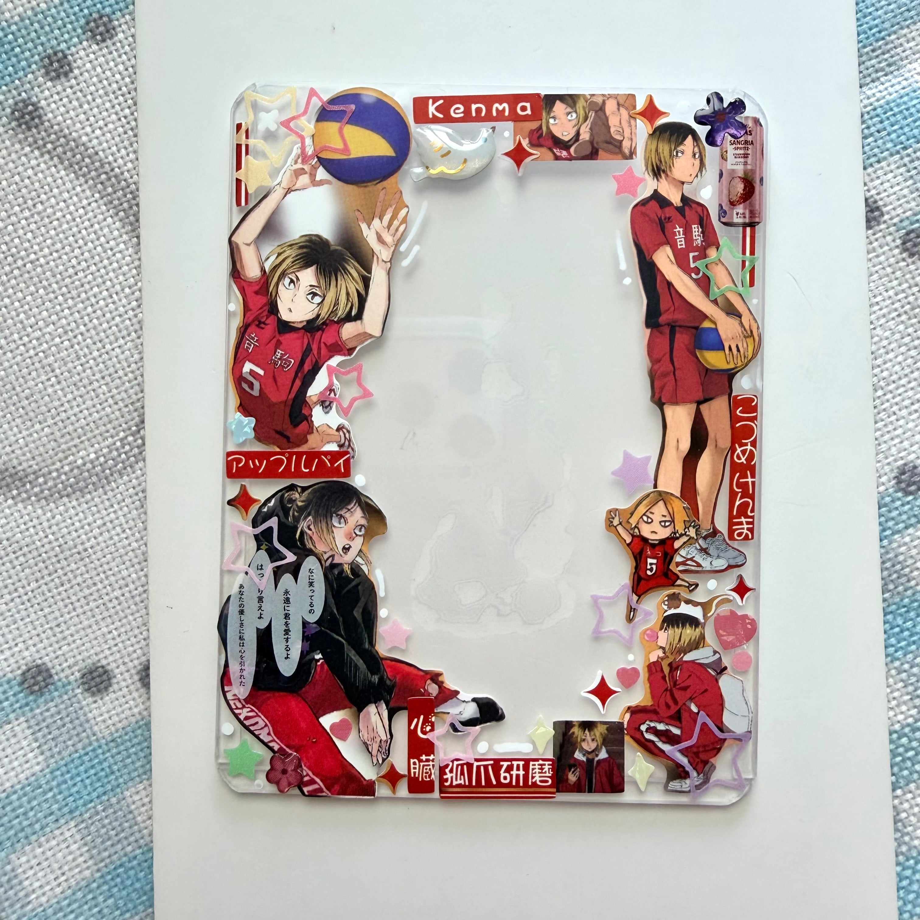 Decorated top-loader
