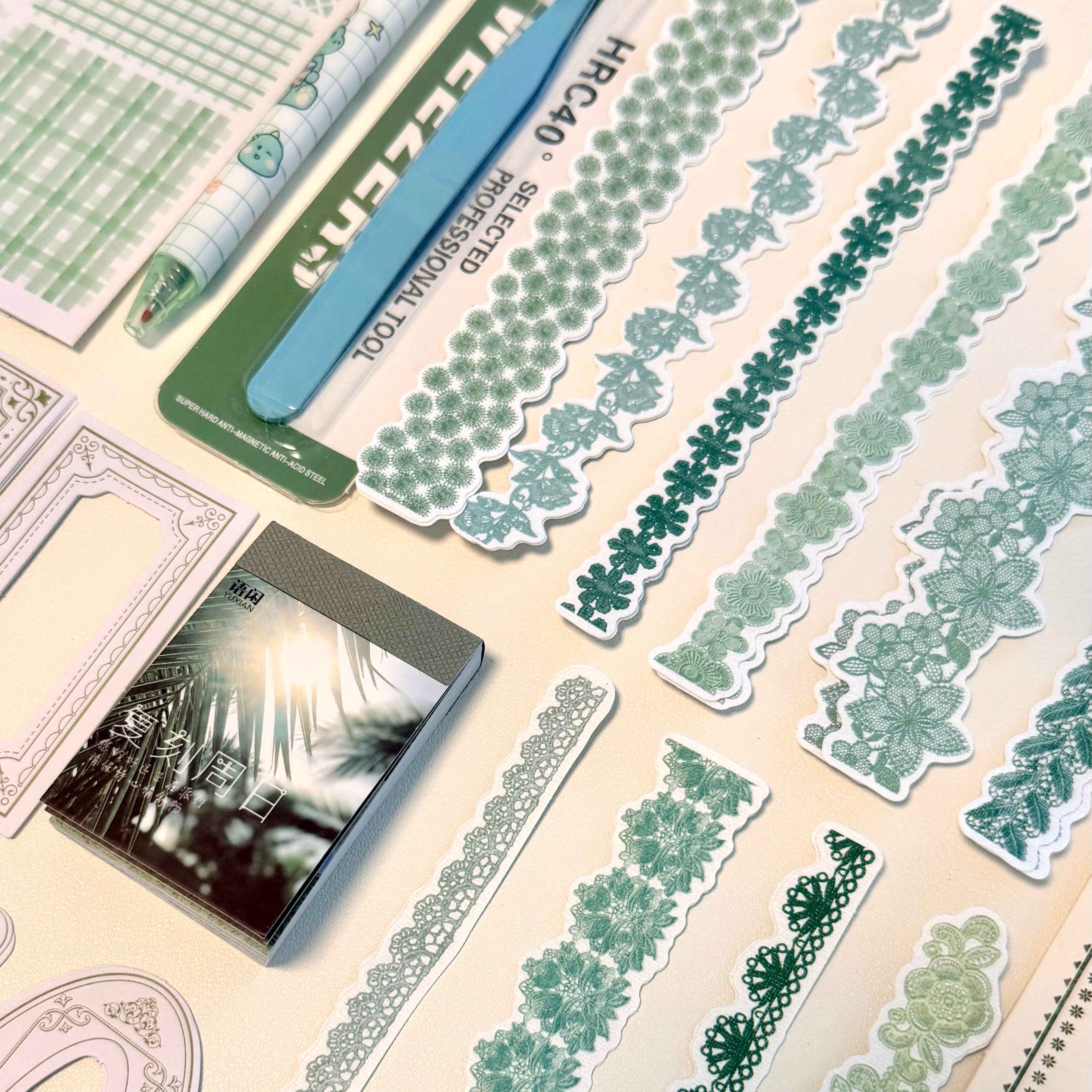 Stationery Gift Set