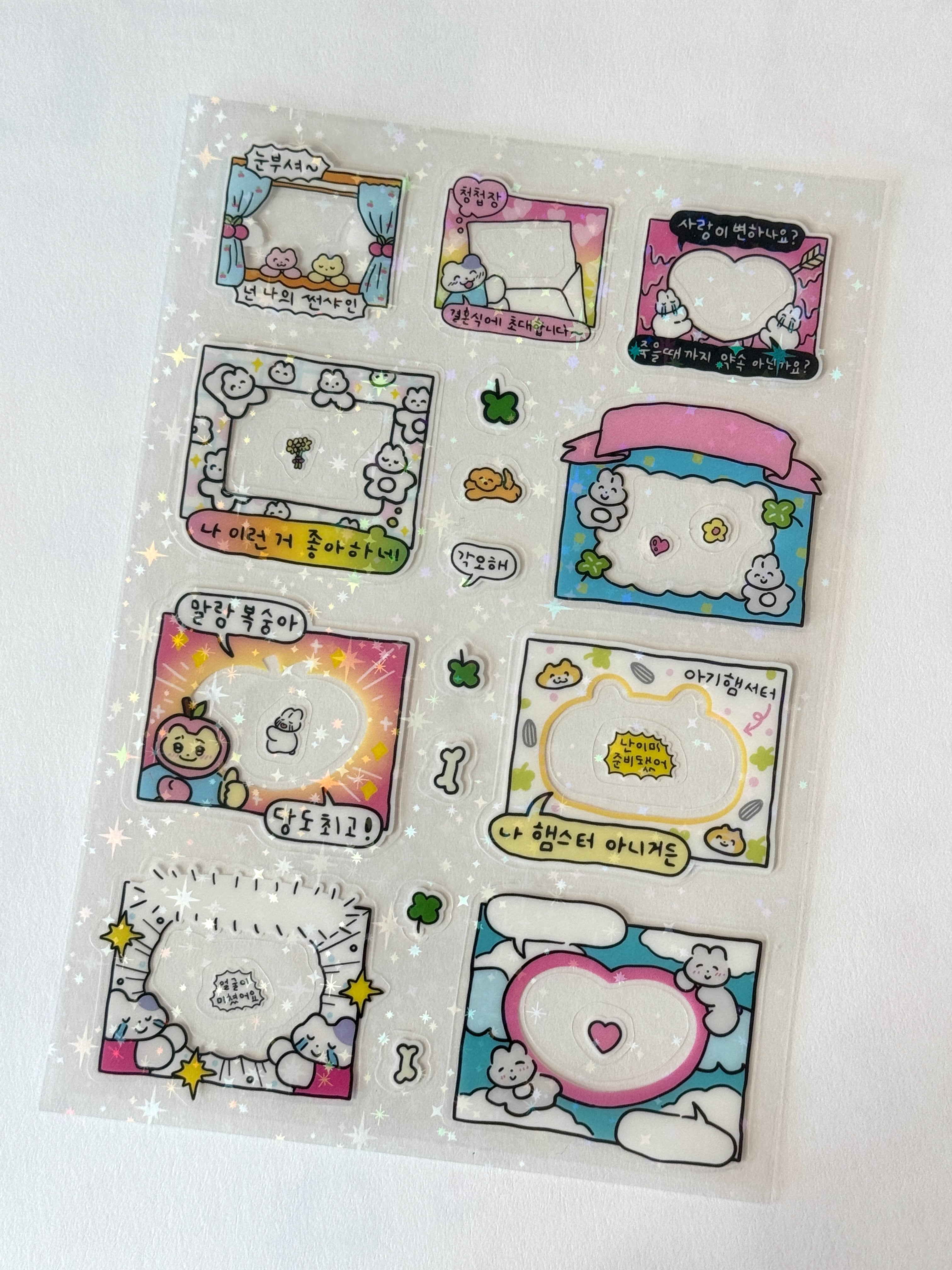 8 PCS of Kawaii Sticker Sheet