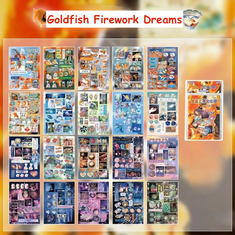 Retro Japanese Memory Sound Series Sticker Book