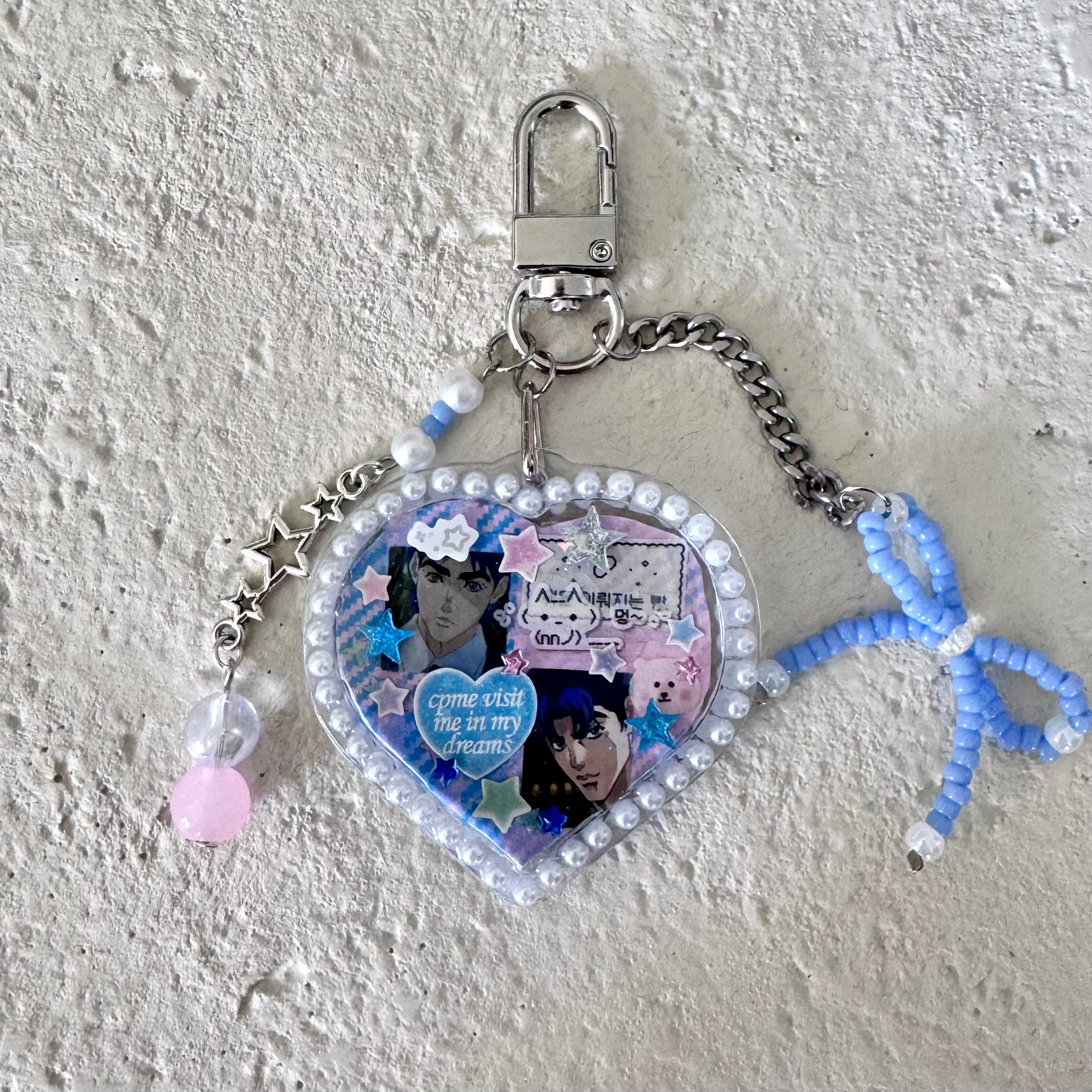 Double Sided Decorated Keychain