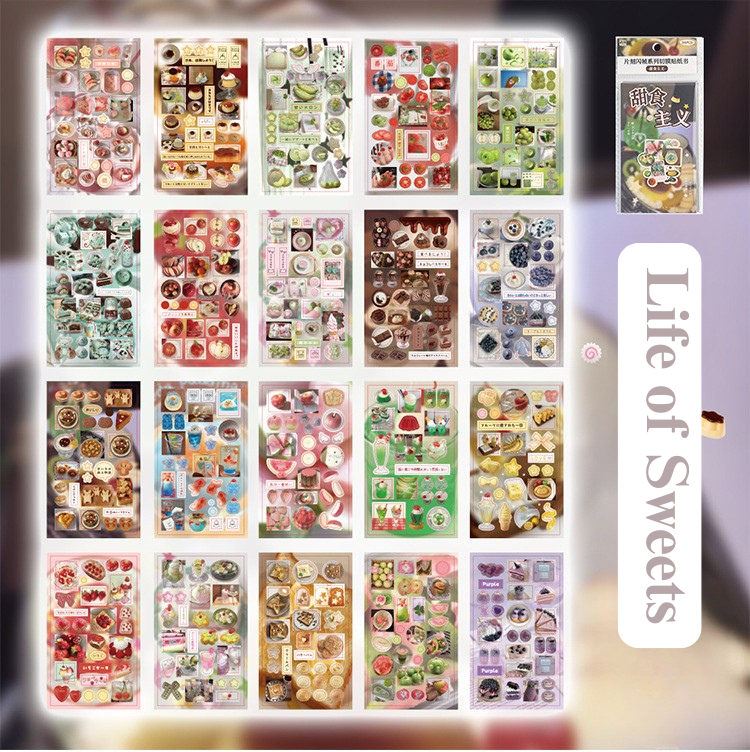 20 Pages Sticker Book