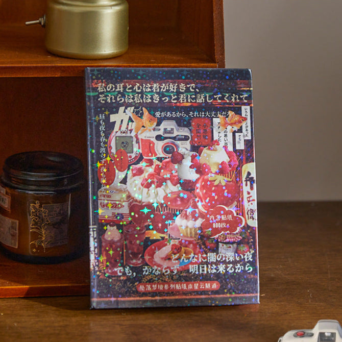 45 Pages Kawaii Sticker Book