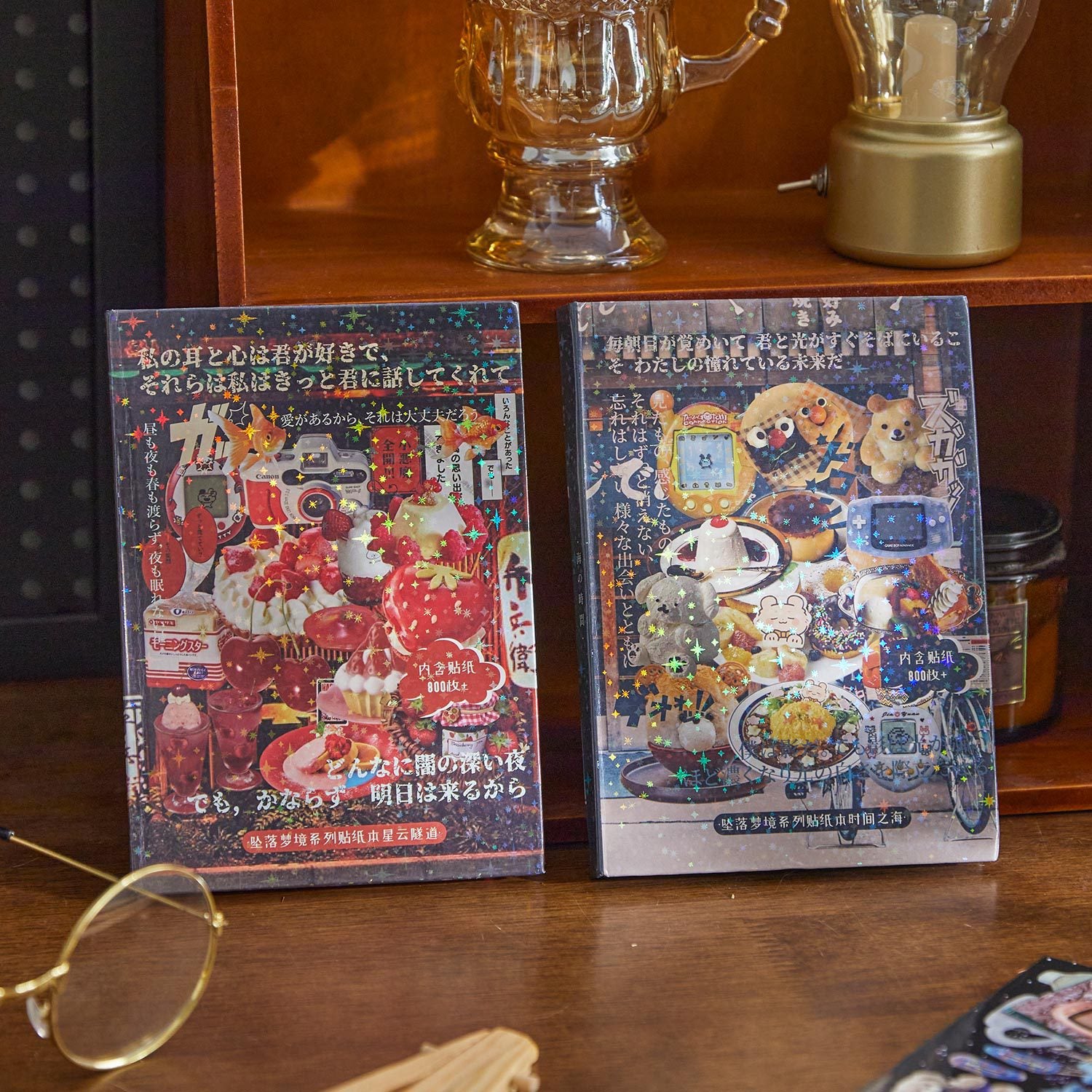 Sticker Gifts Store