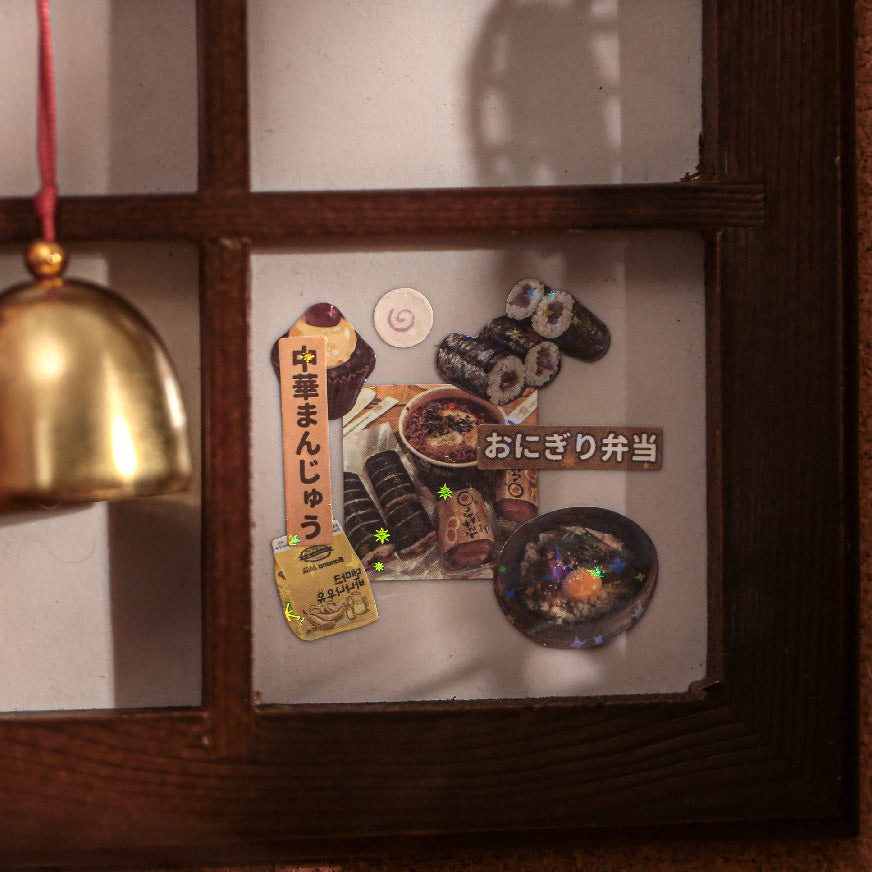 30 Pages Retro Flavor Series Sticker Book