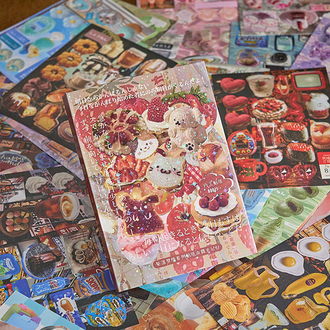 45 Pages Kawaii Sticker Book