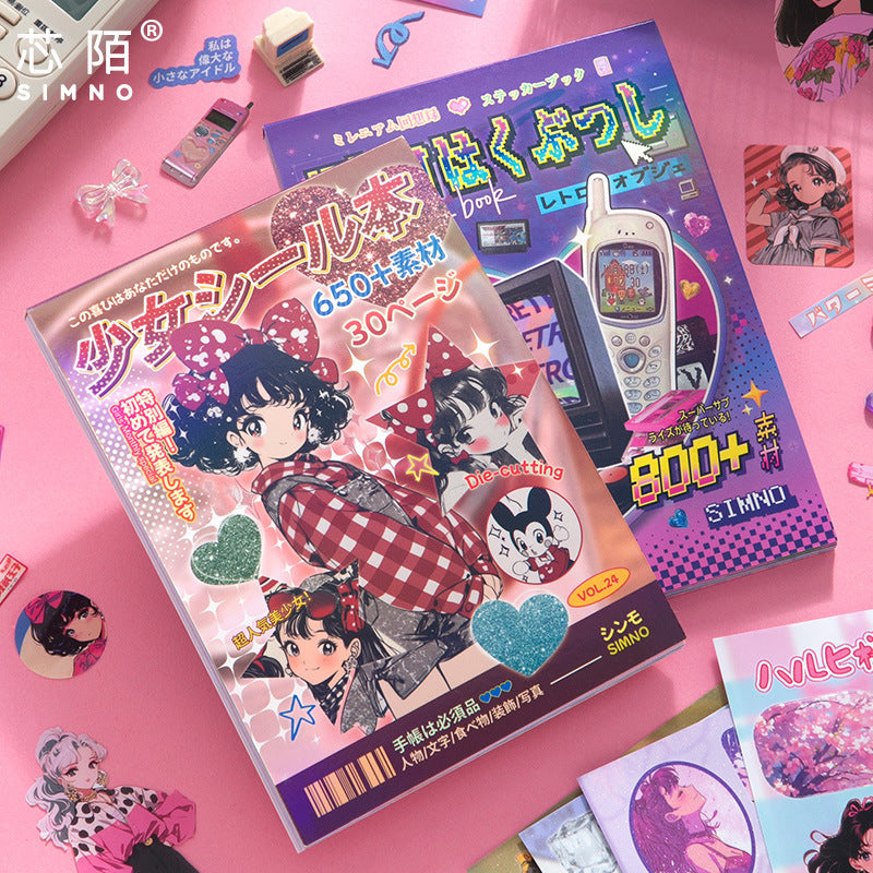 Sticker Gifts Store