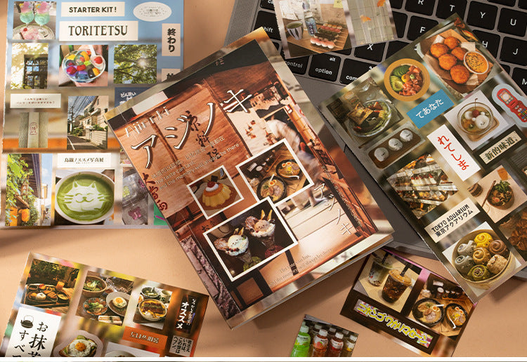 20 Pages Retro Sticker Book