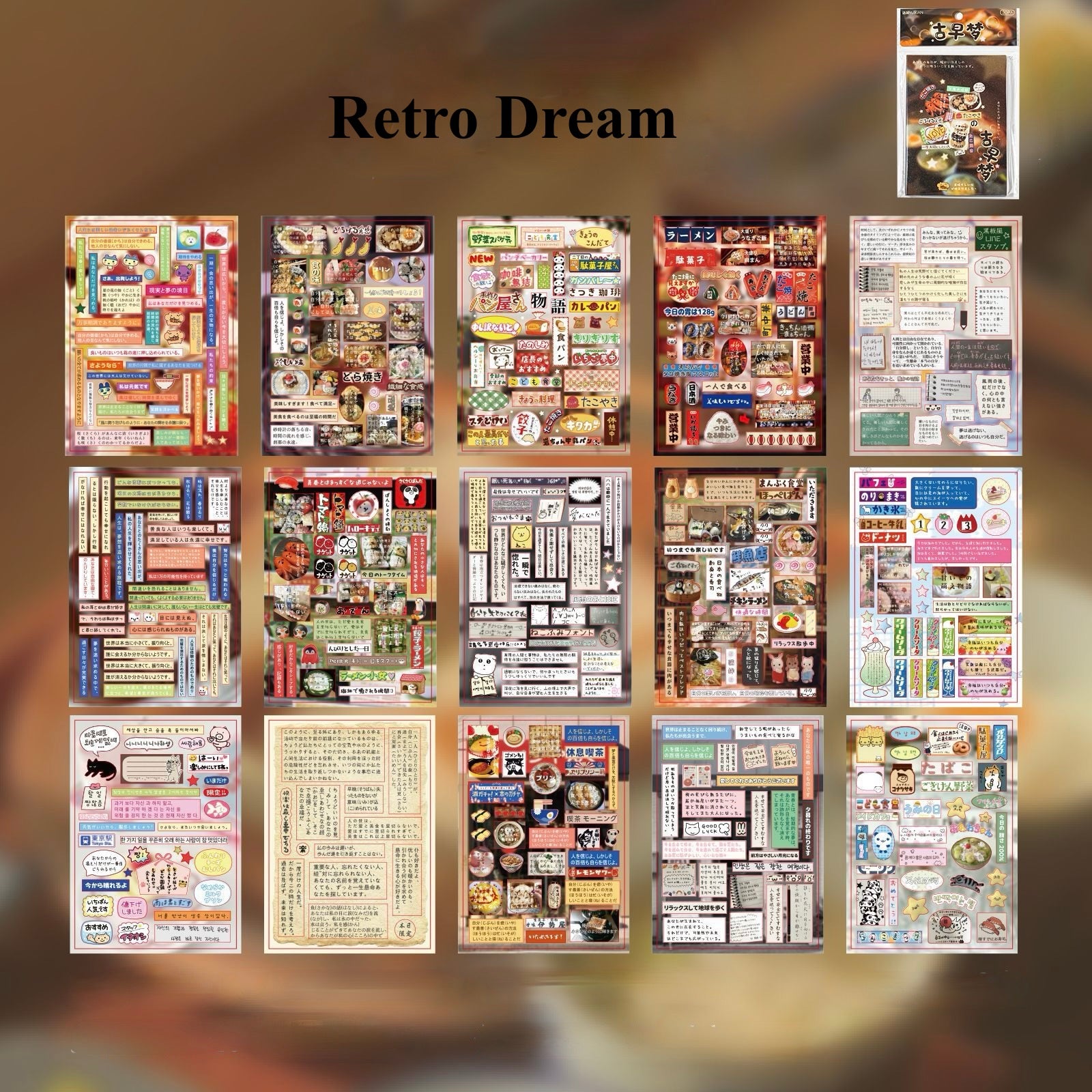 A6 Size 30 Pages Retro Style Sticker Book