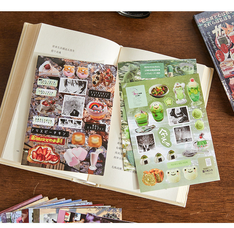 45 Pages Kawaii Sticker Book