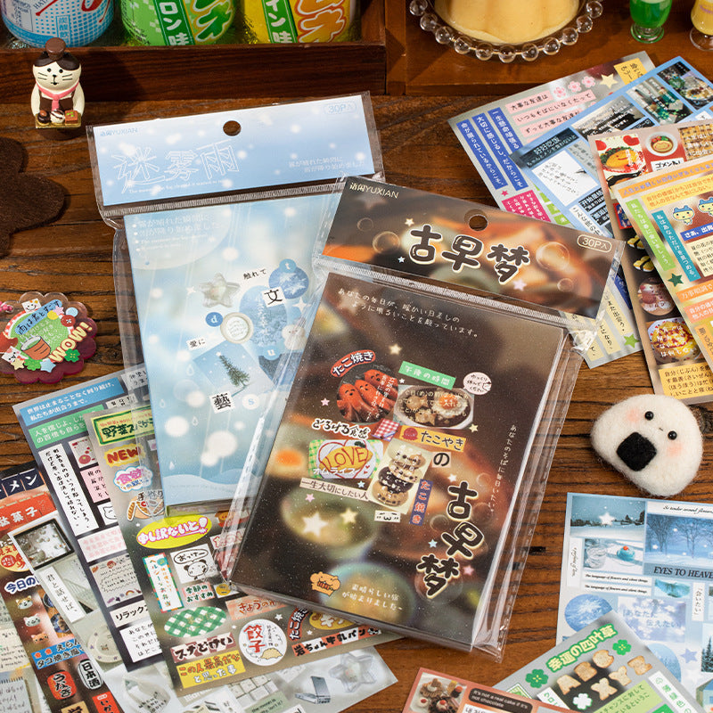 Sticker Gifts Store
