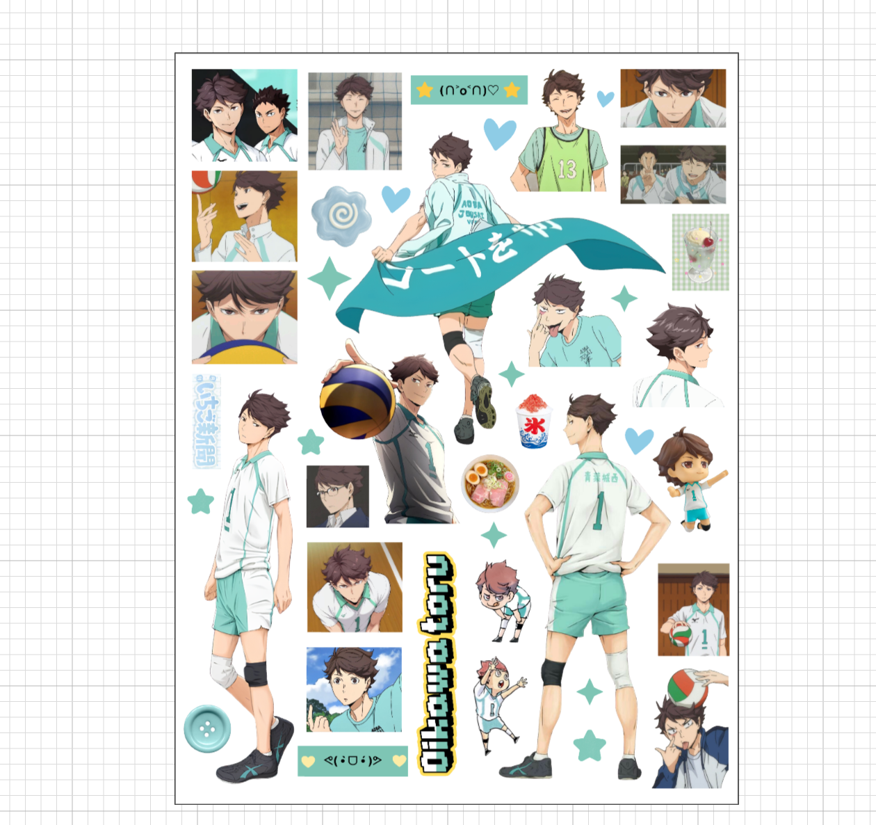 Deco Sticker