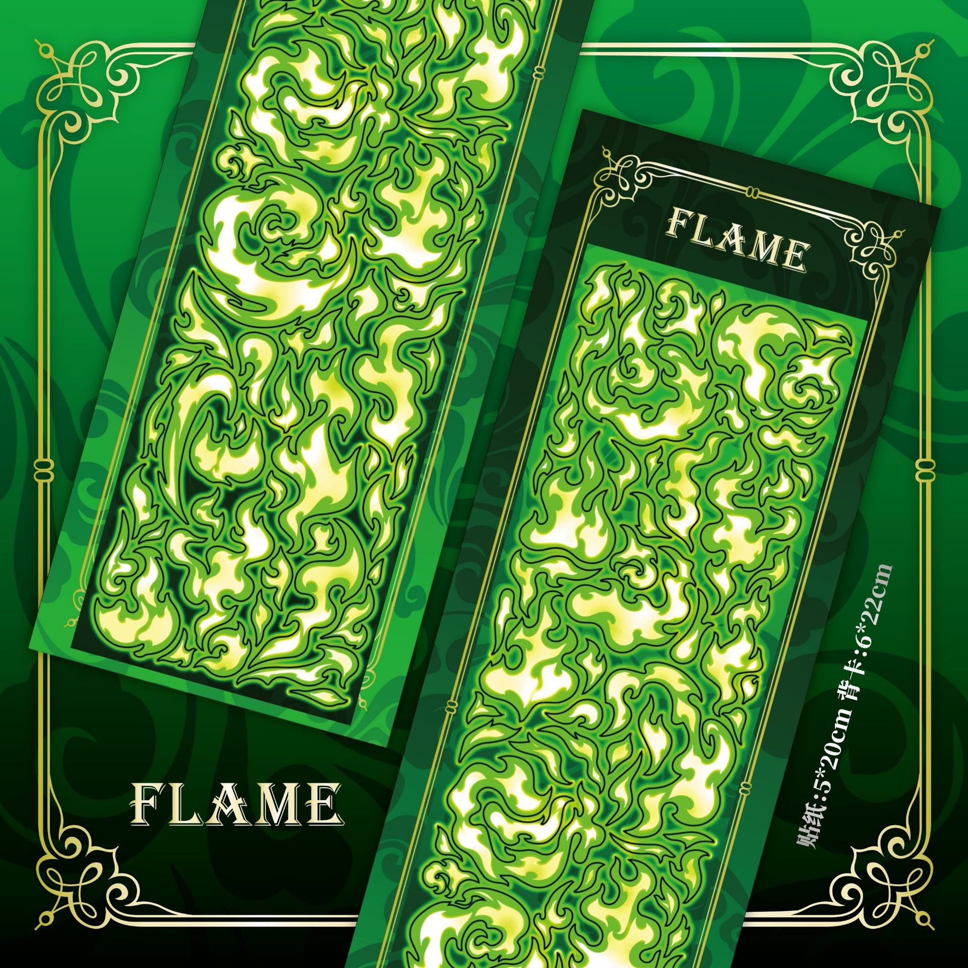 Flame Sticker Sheet