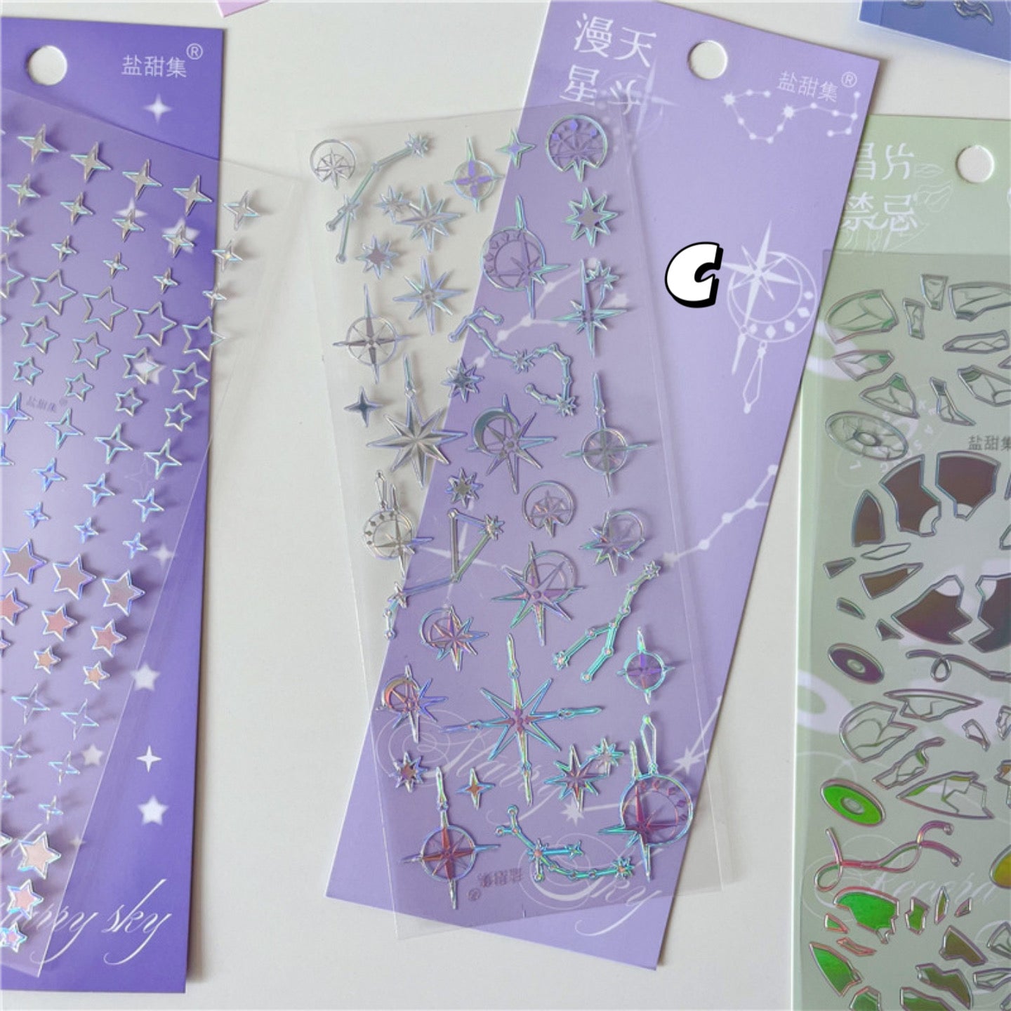 Silver Foil Heart and Star Chain Stickers