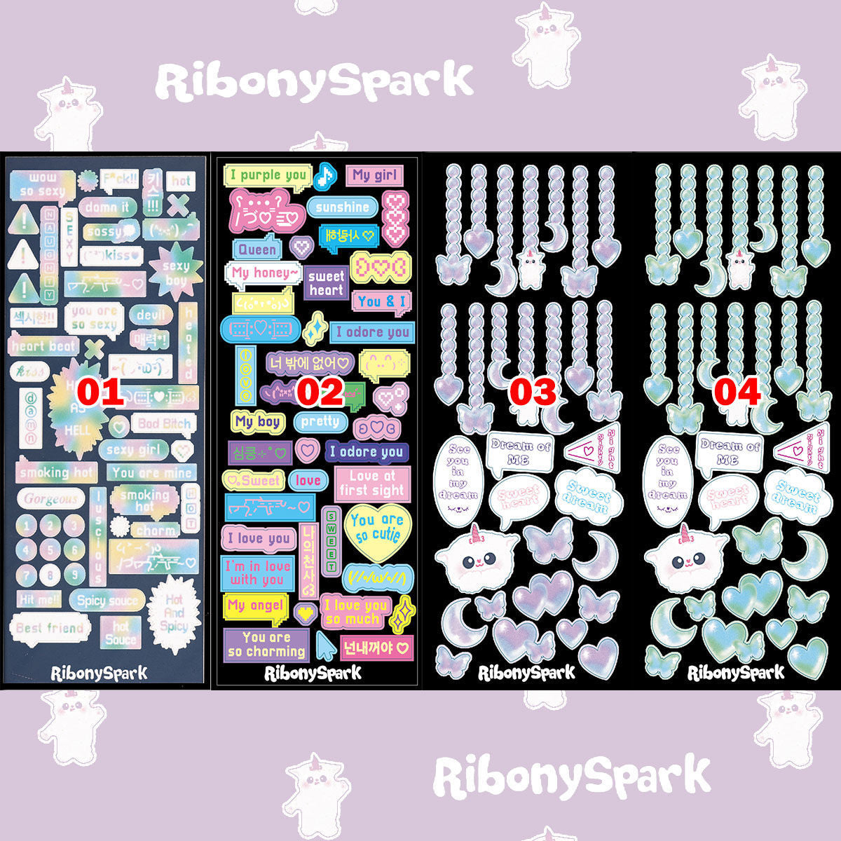 Unique Sticker Multi Chat Chat Box Sticker