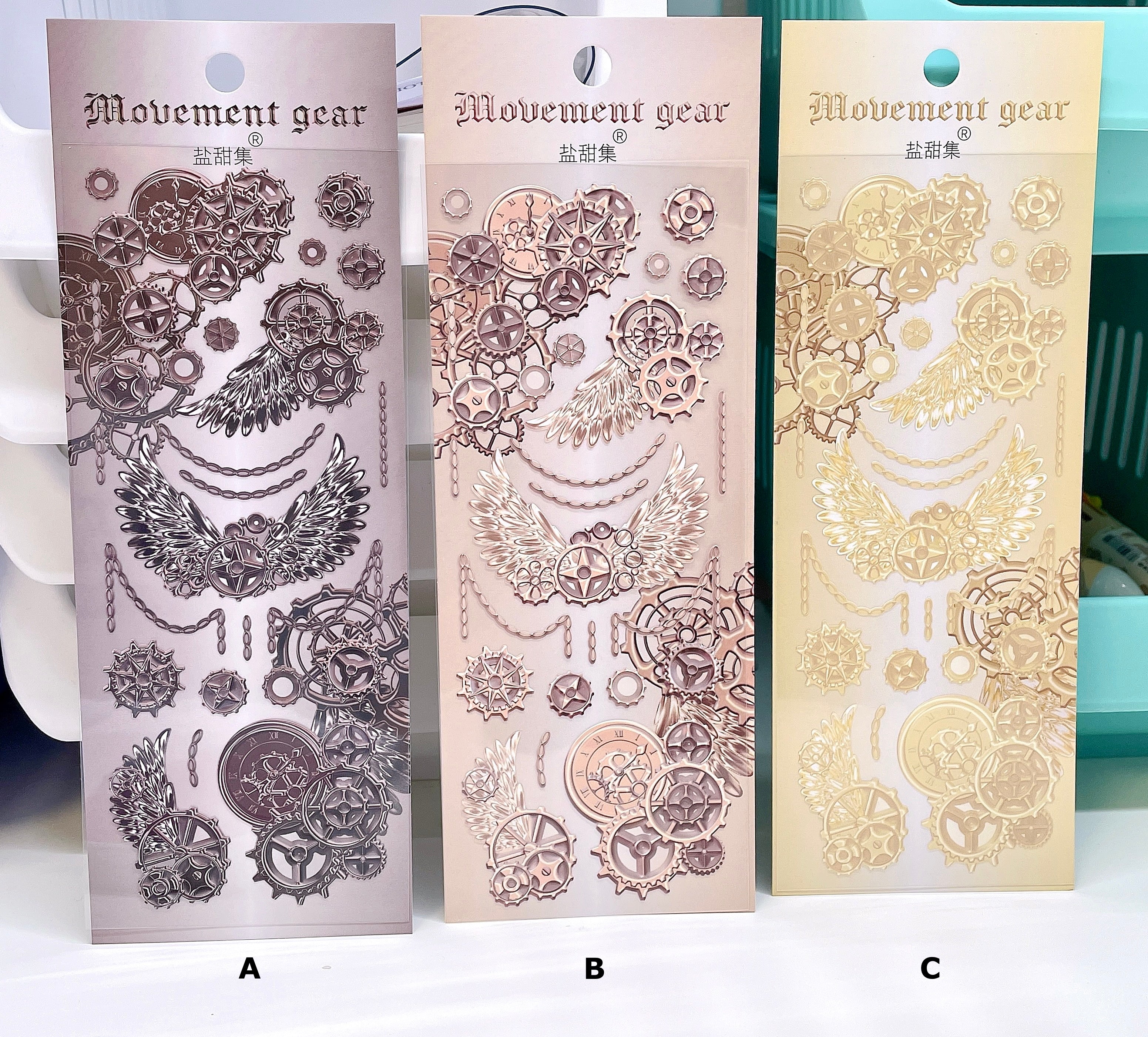 Movement Gear Sticker