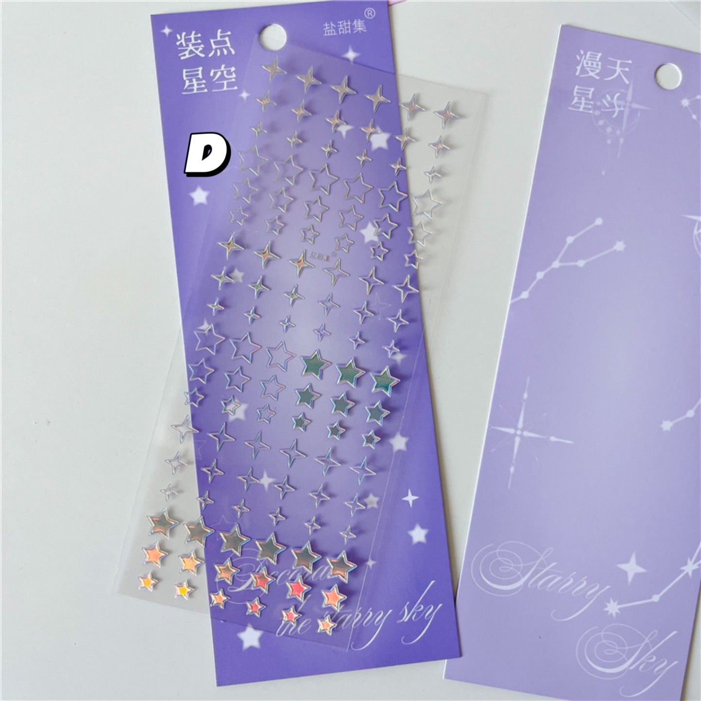 Silver Foil Heart and Star Chain Stickers