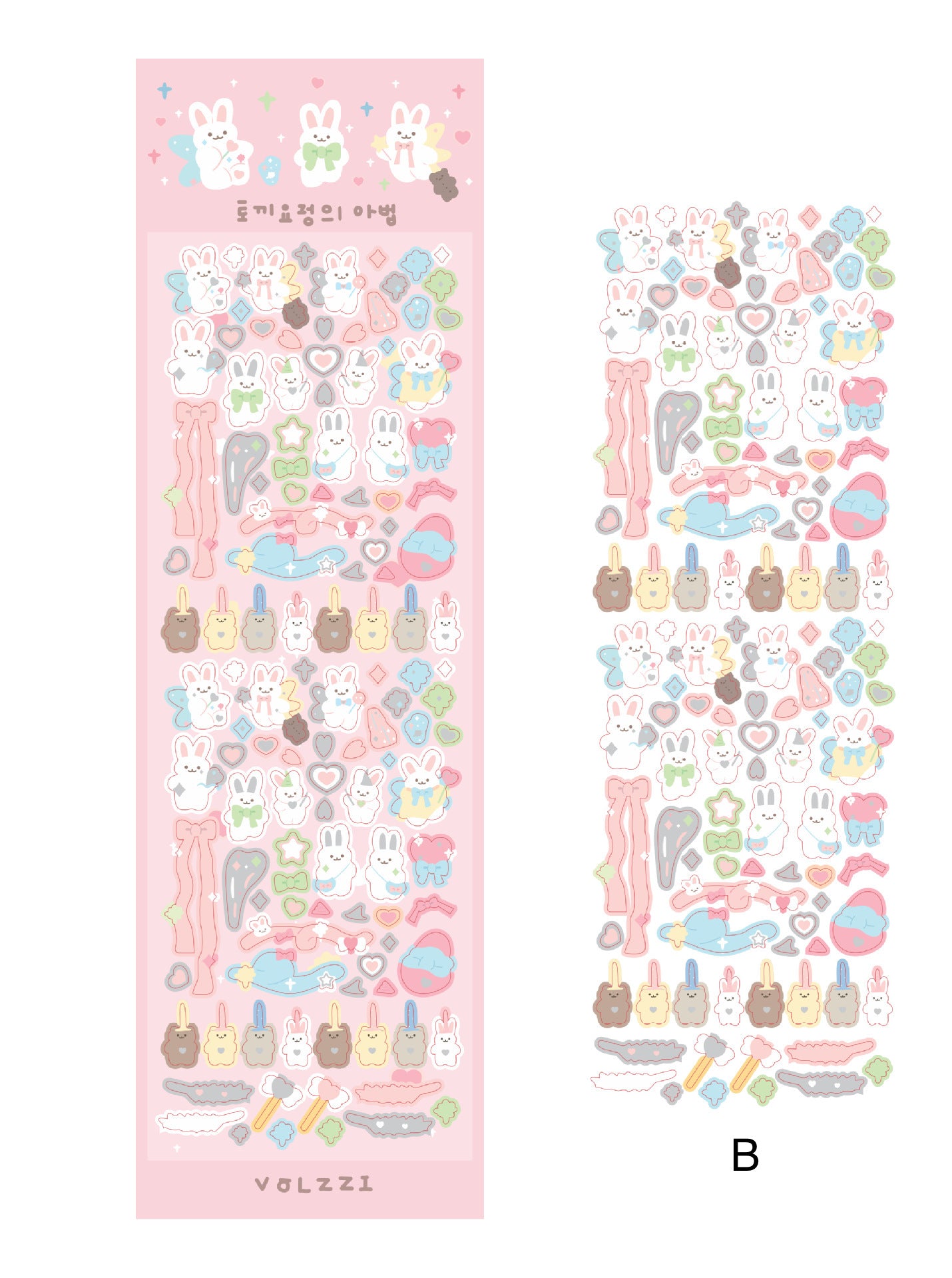 Bear and Bunny Sticker