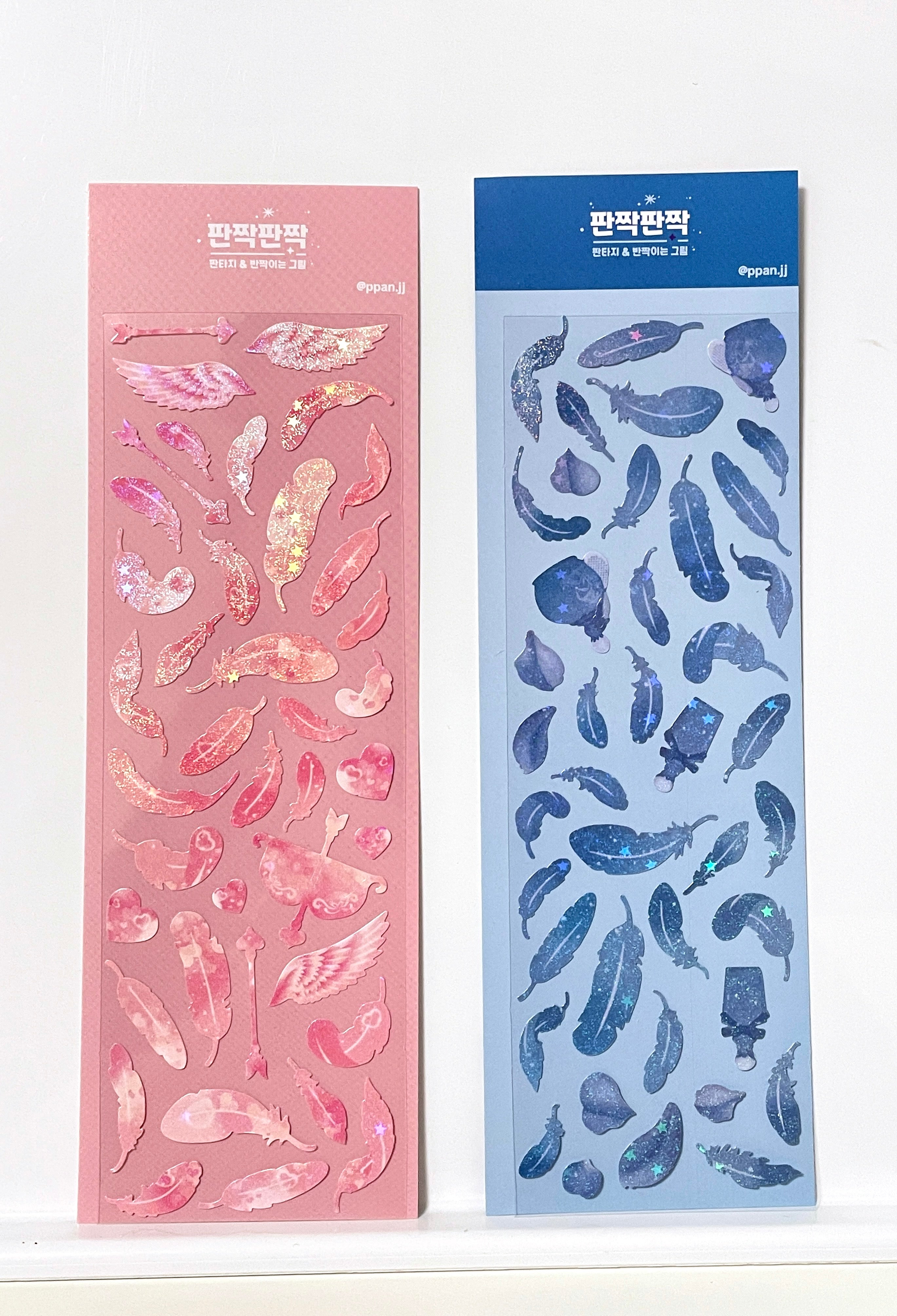 Feather Sticker Sheet