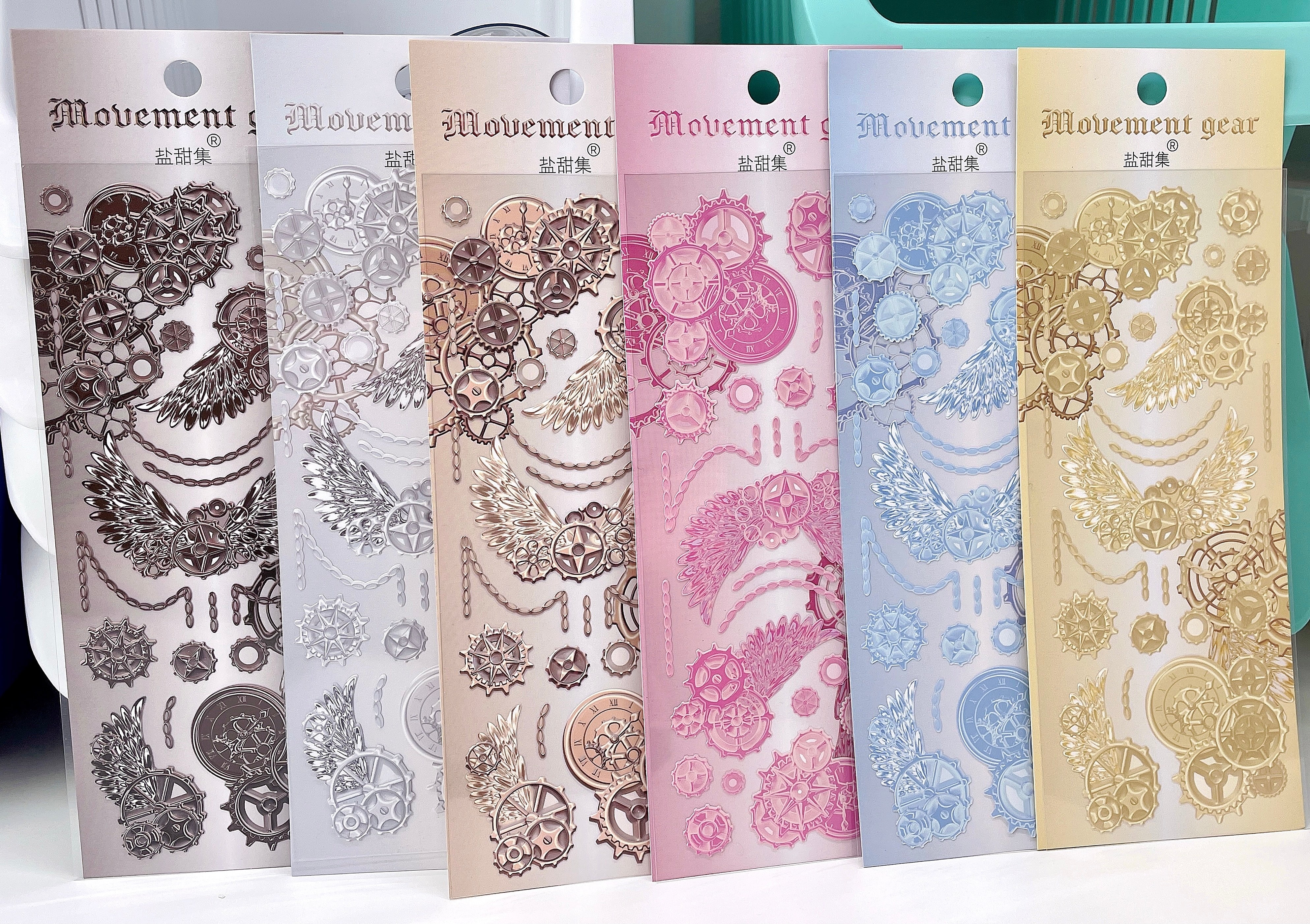 Movement Gear Sticker