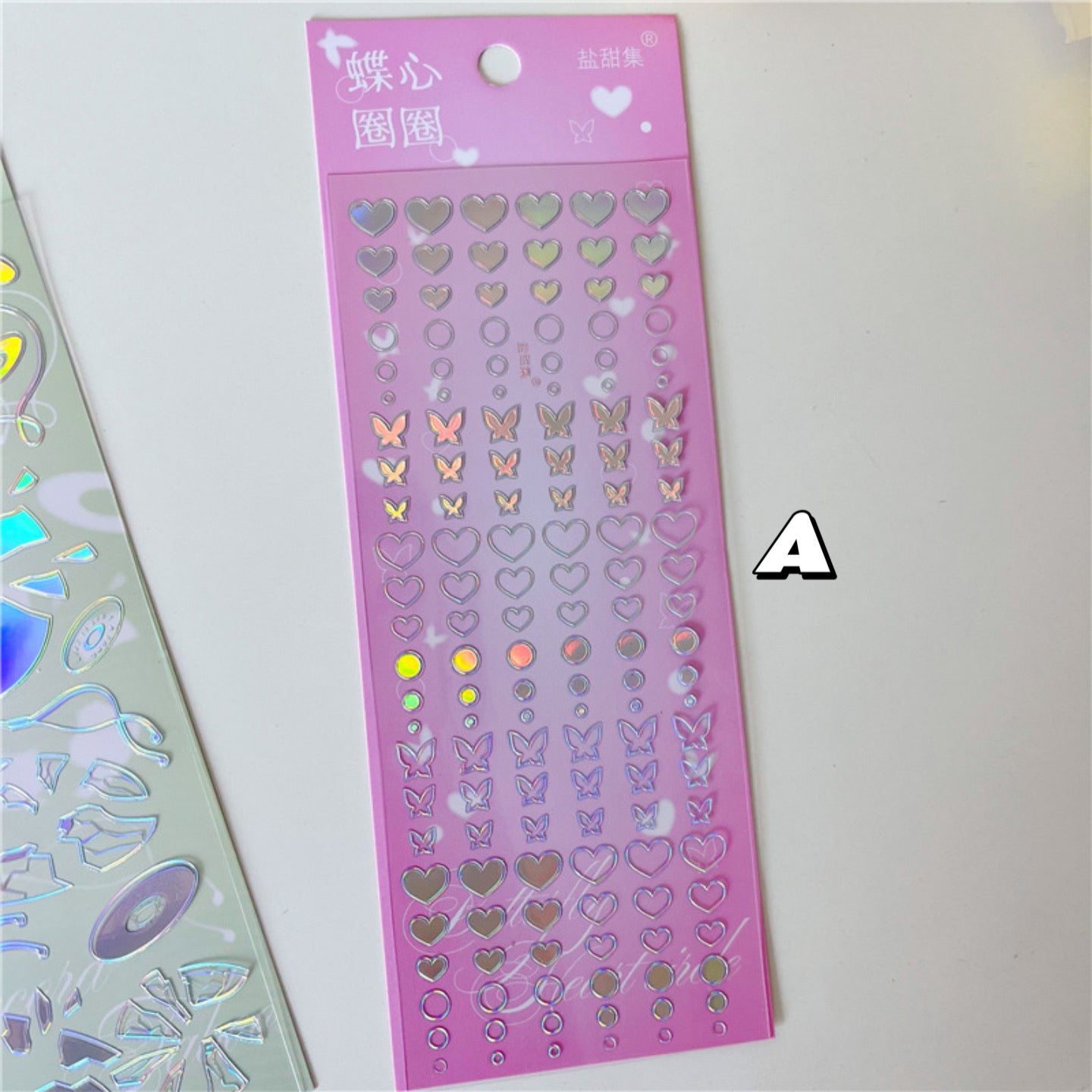 Silver Foil Heart and Star Chain Stickers
