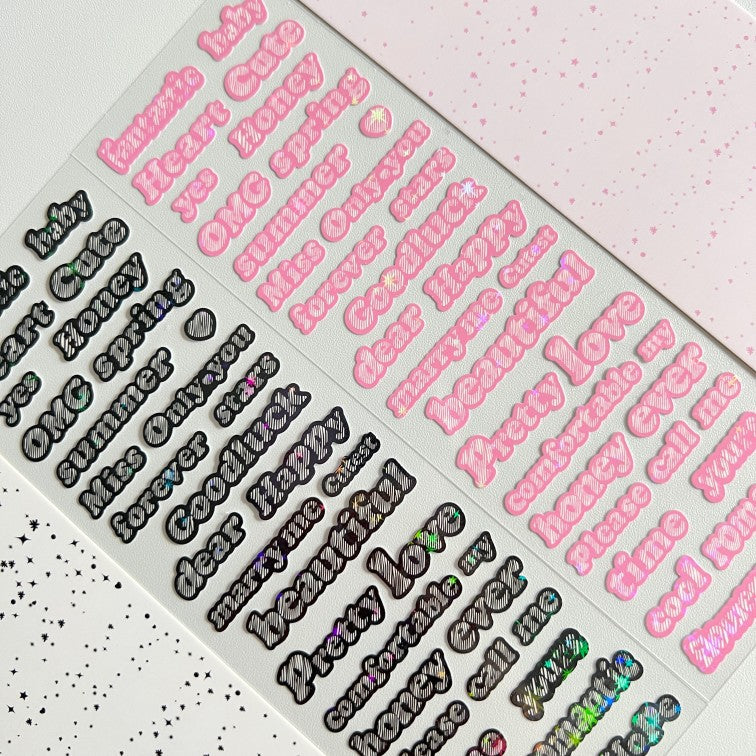 Compo Sticker Wording Phrase Word Sticker