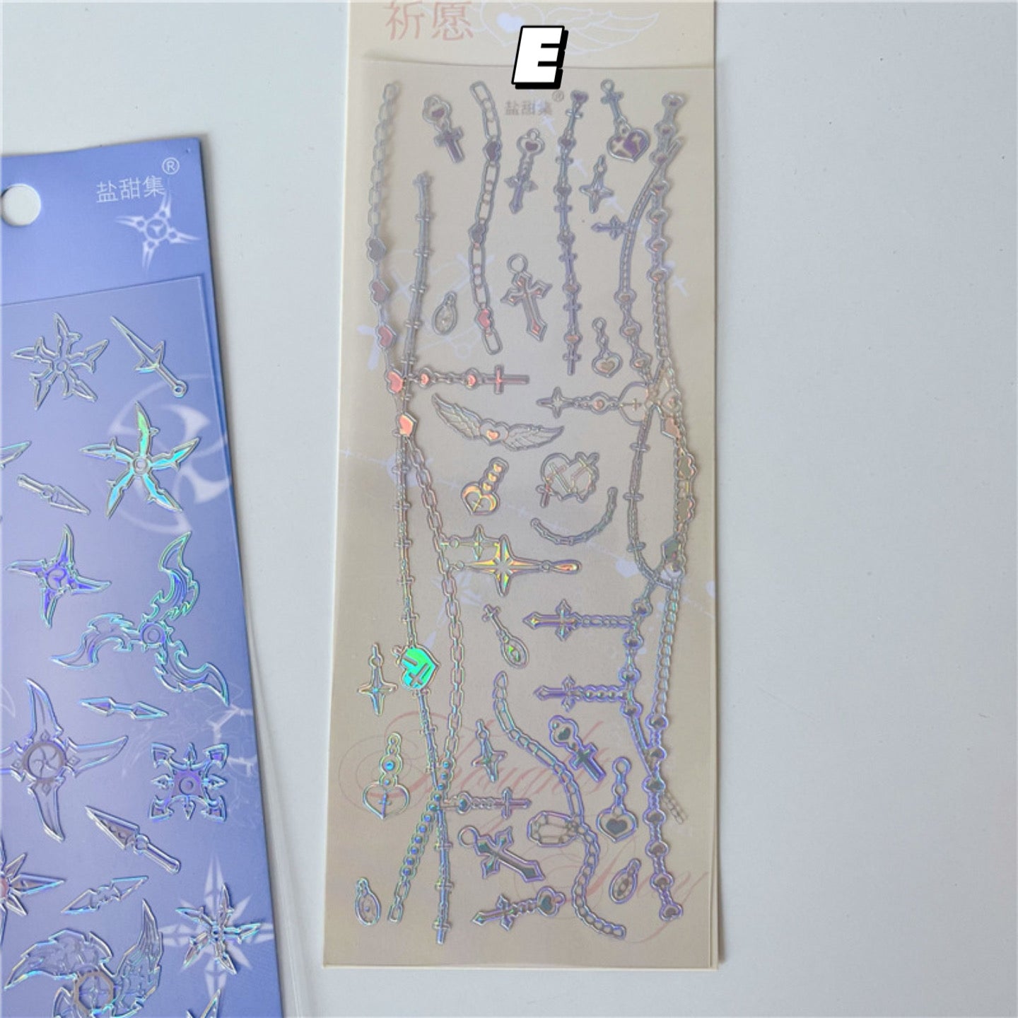 Silver Foil Heart and Star Chain Stickers