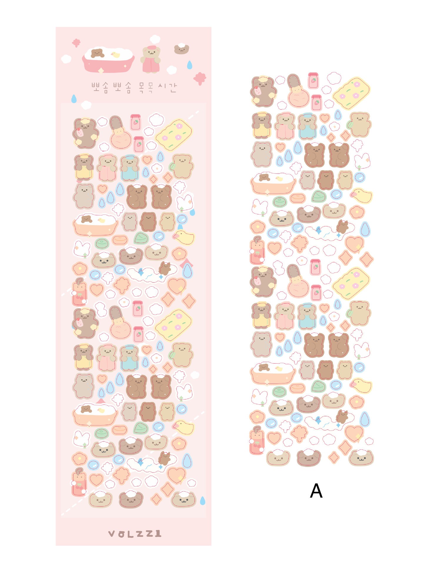 Bear and Bunny Sticker