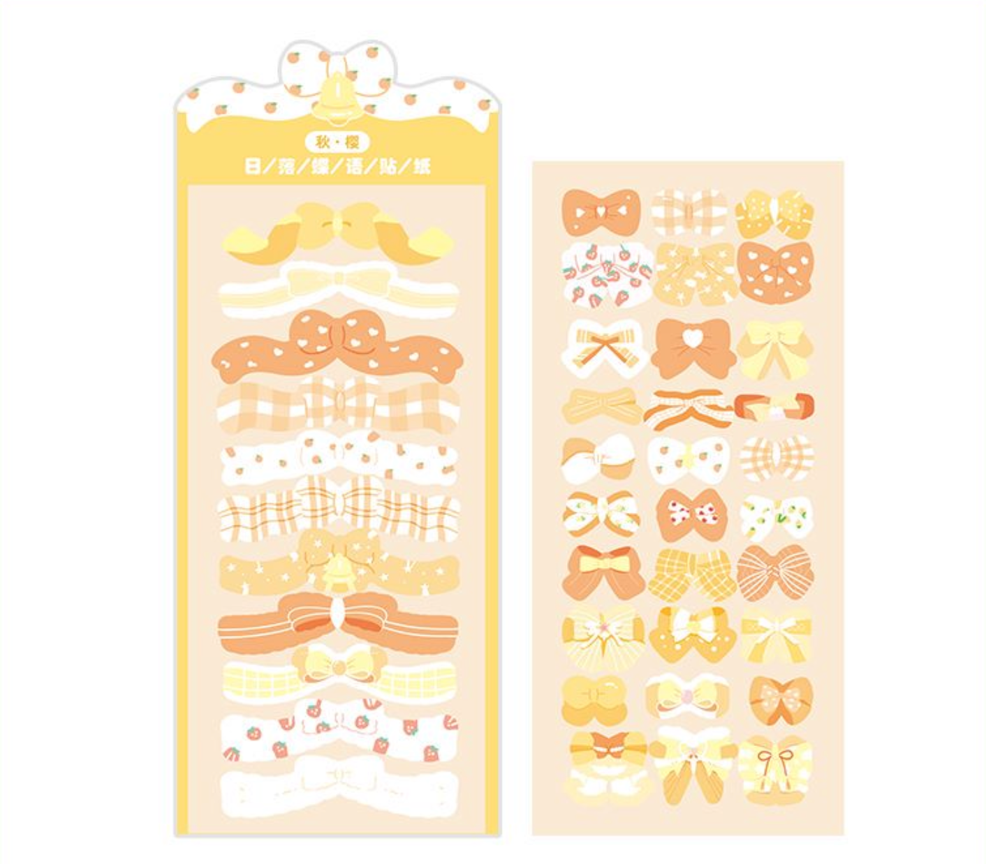 Colorful Bow Sticker Sheet Set