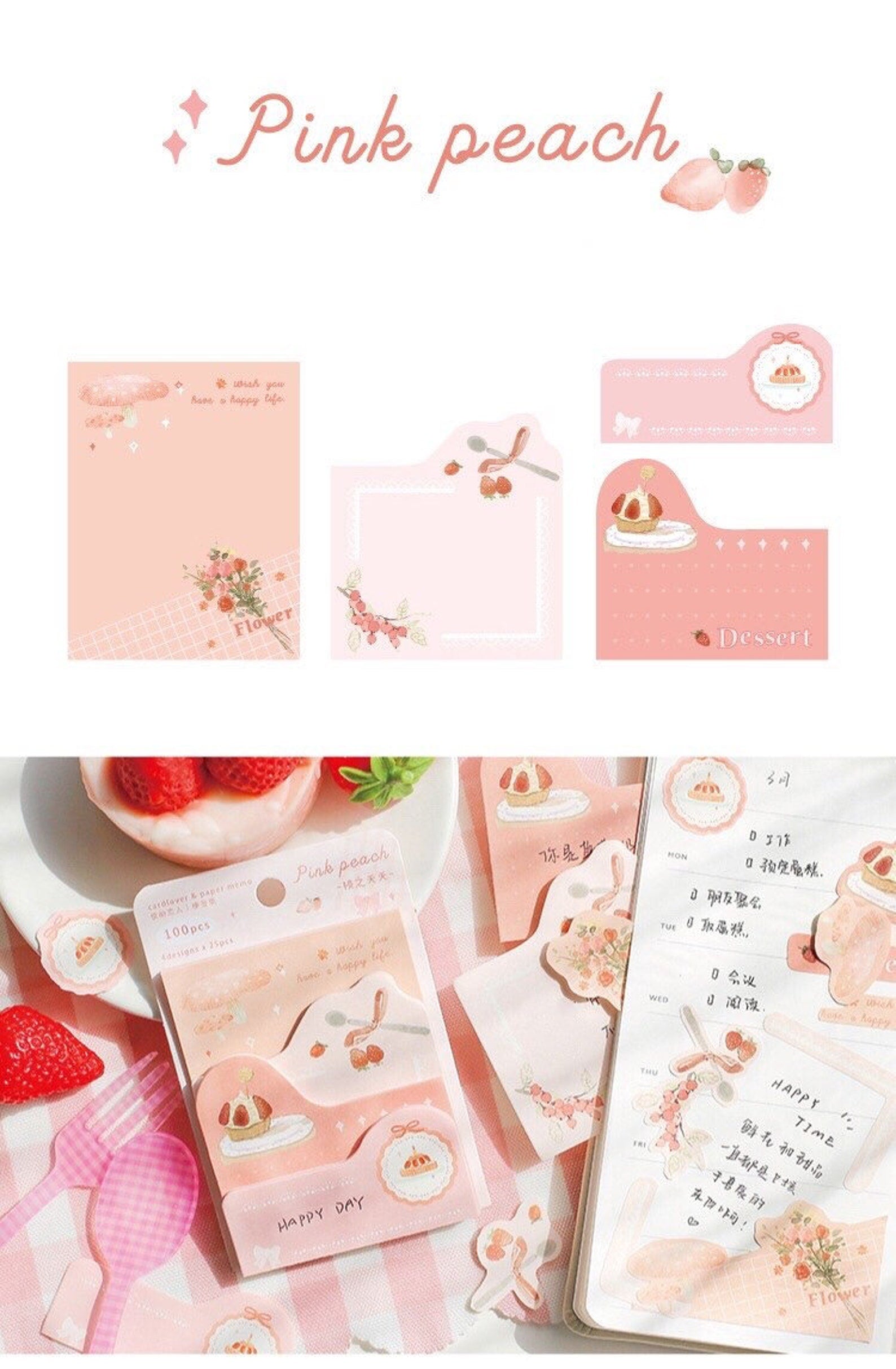 Non-Sticky Bakery Memo Pad