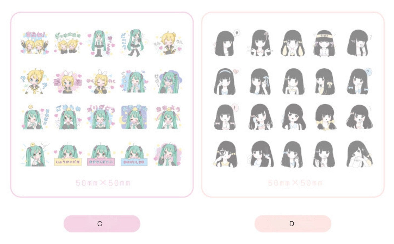 Cute Comic Girl Sticker Pack