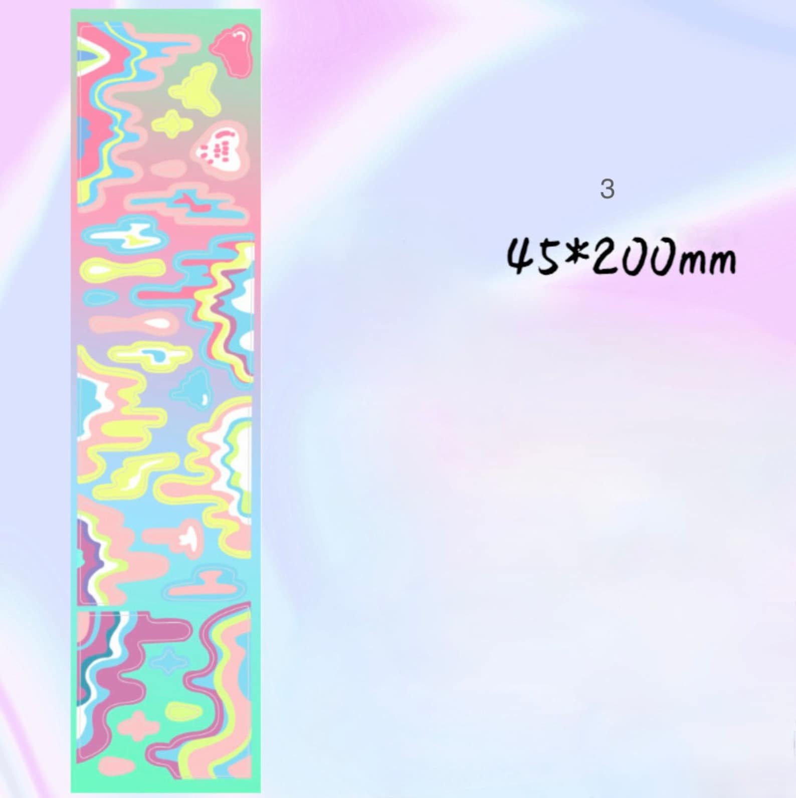 Colorful Wave Sticker