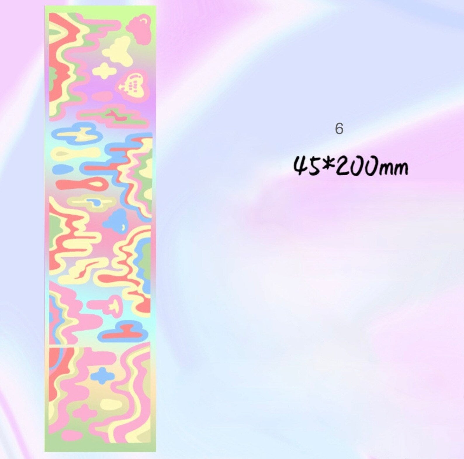 Colorful Wave Sticker