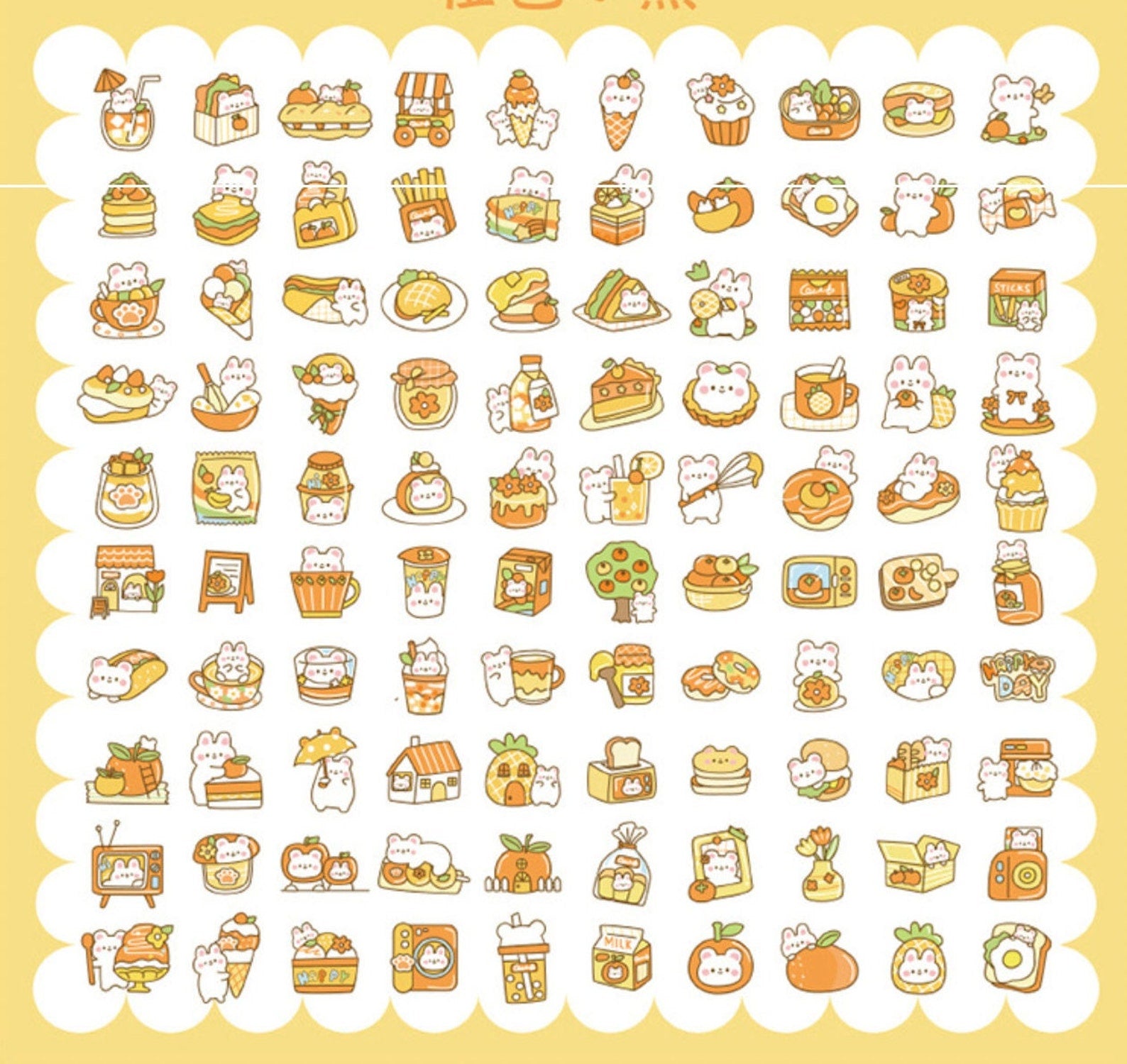 Cute Bunny Sticke Pack