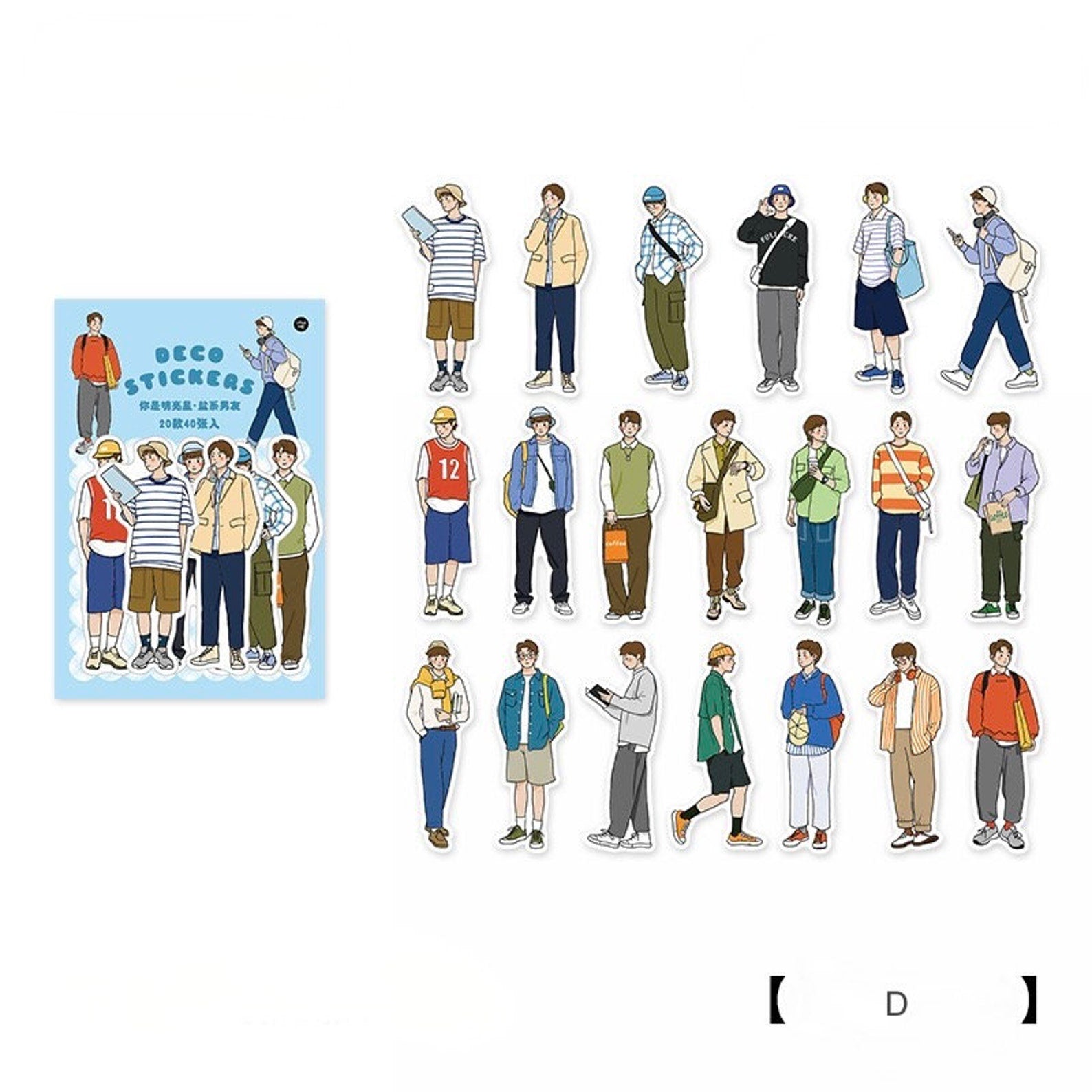 Cute girl sticker pack, cool guy stickers, boy and girl stickers, OOTD sticker, scrapbooking stickers