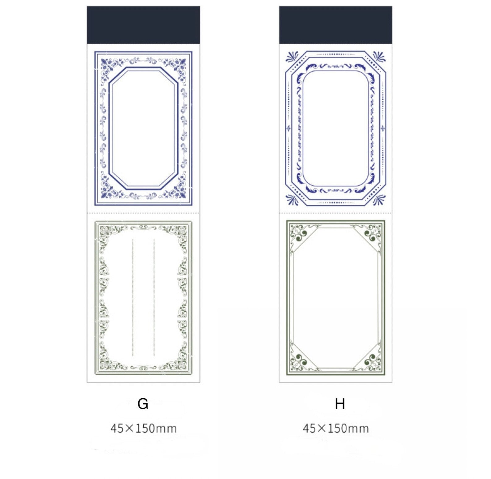 Retro Style Frame Non-Sticky Notepad