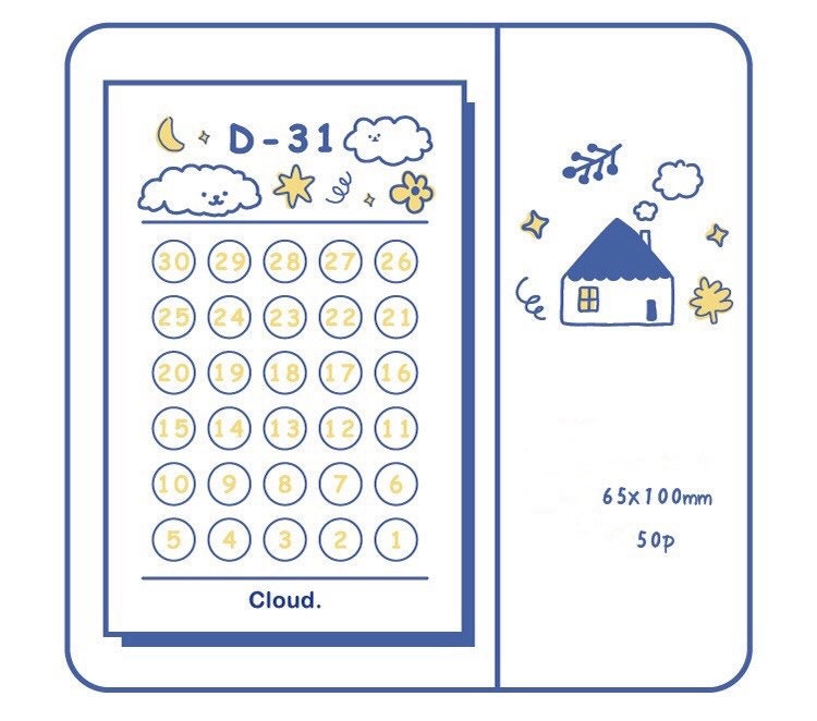 Non Sticky Planner Notepad