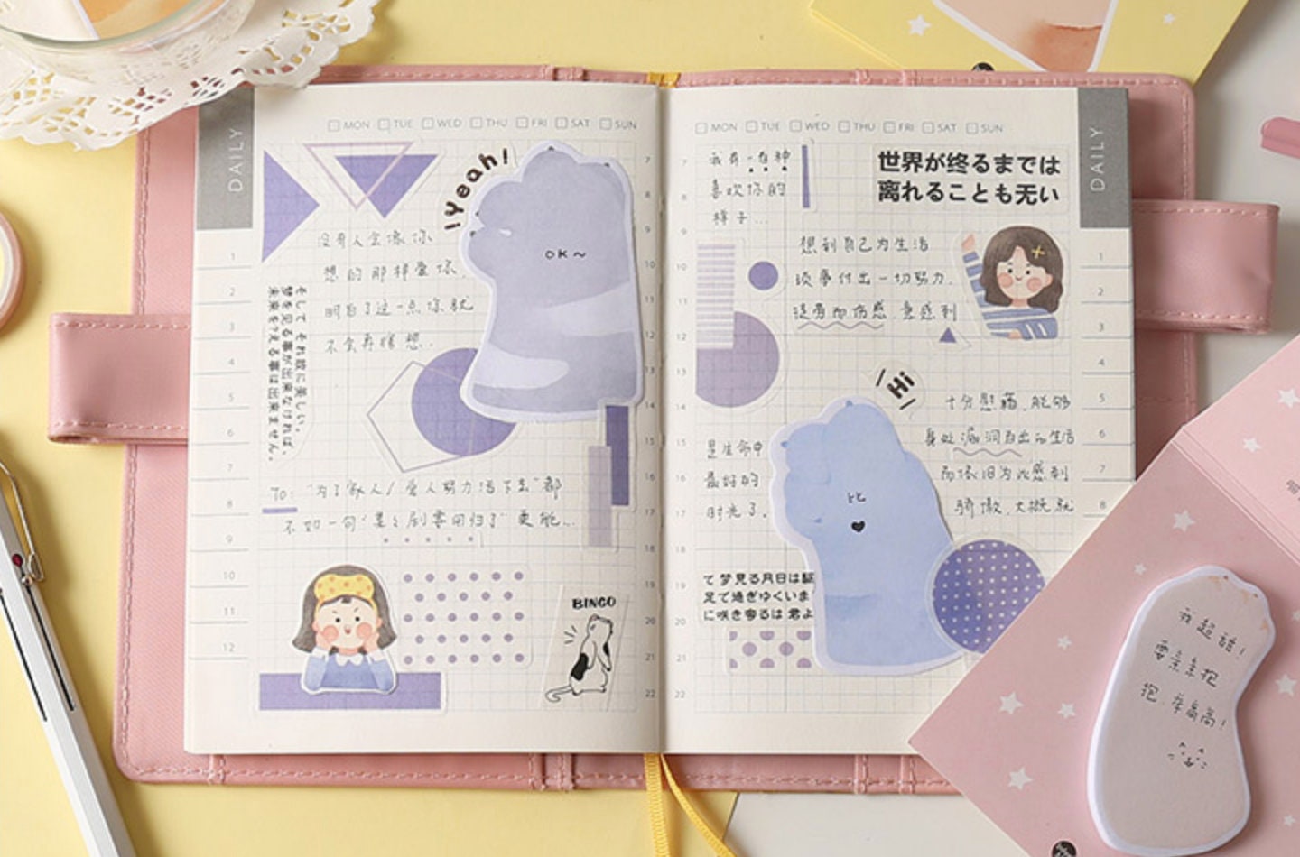 Cat Paw Sticky Memo Pad