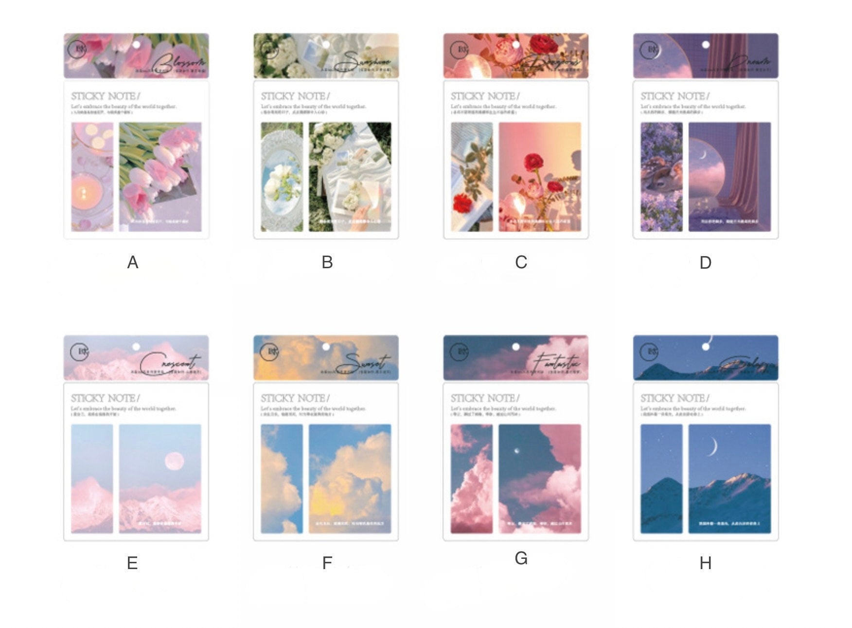 Cloud and Flower Memo Pad