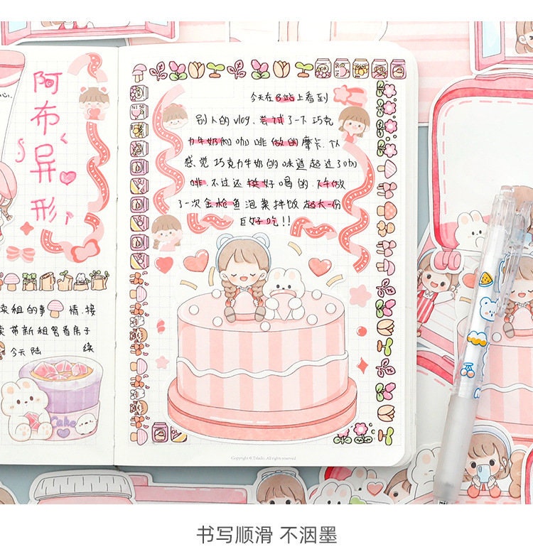 Cute Girl Paper Note