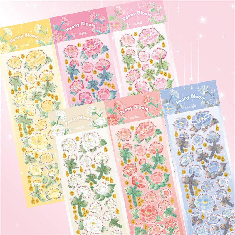 Sticker Gifts Store