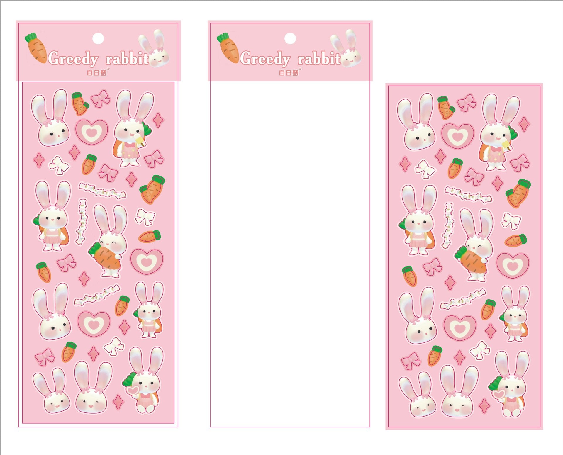 Baby Rabbit Stickers